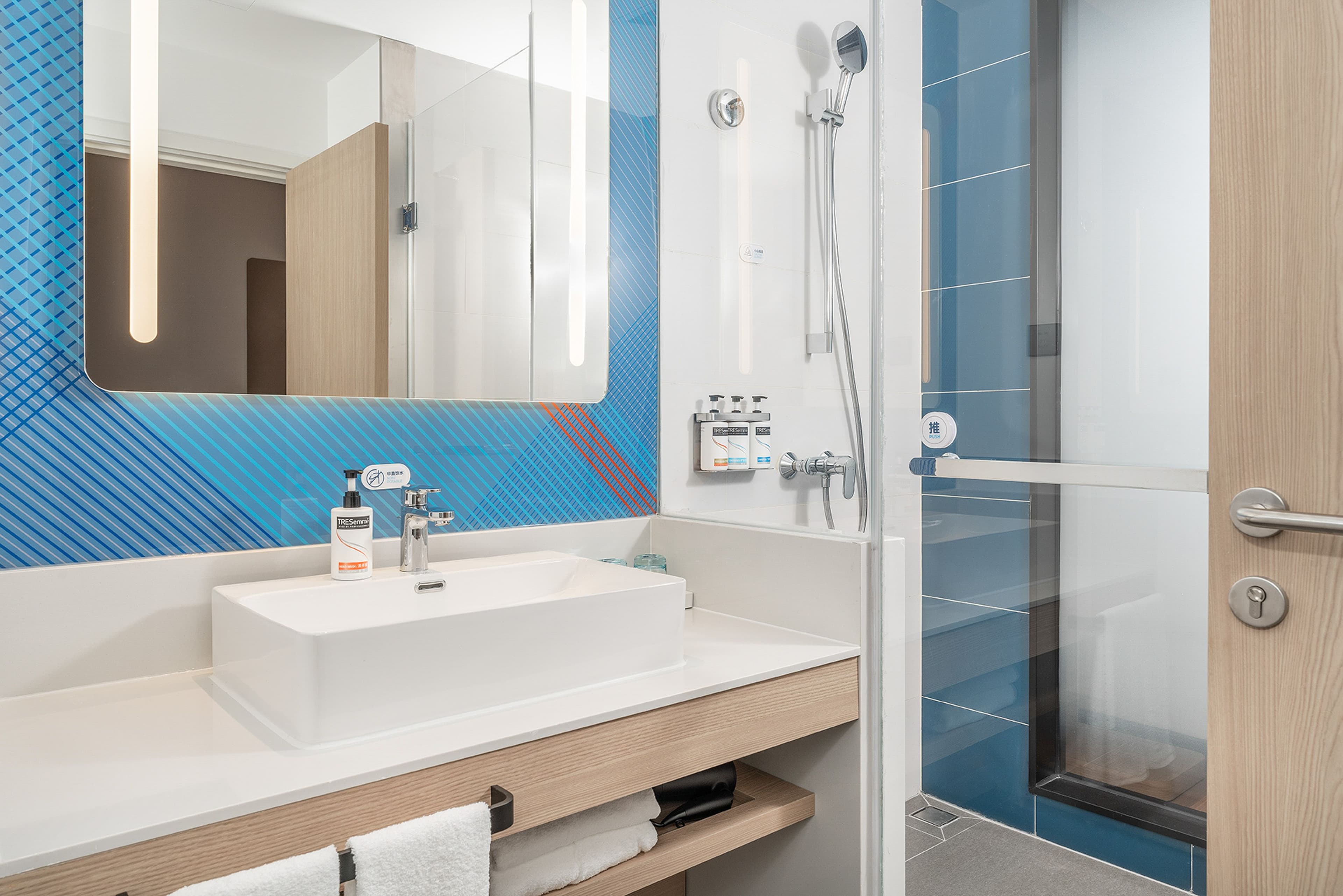 Holiday Inn Express Dandong City Center — 13