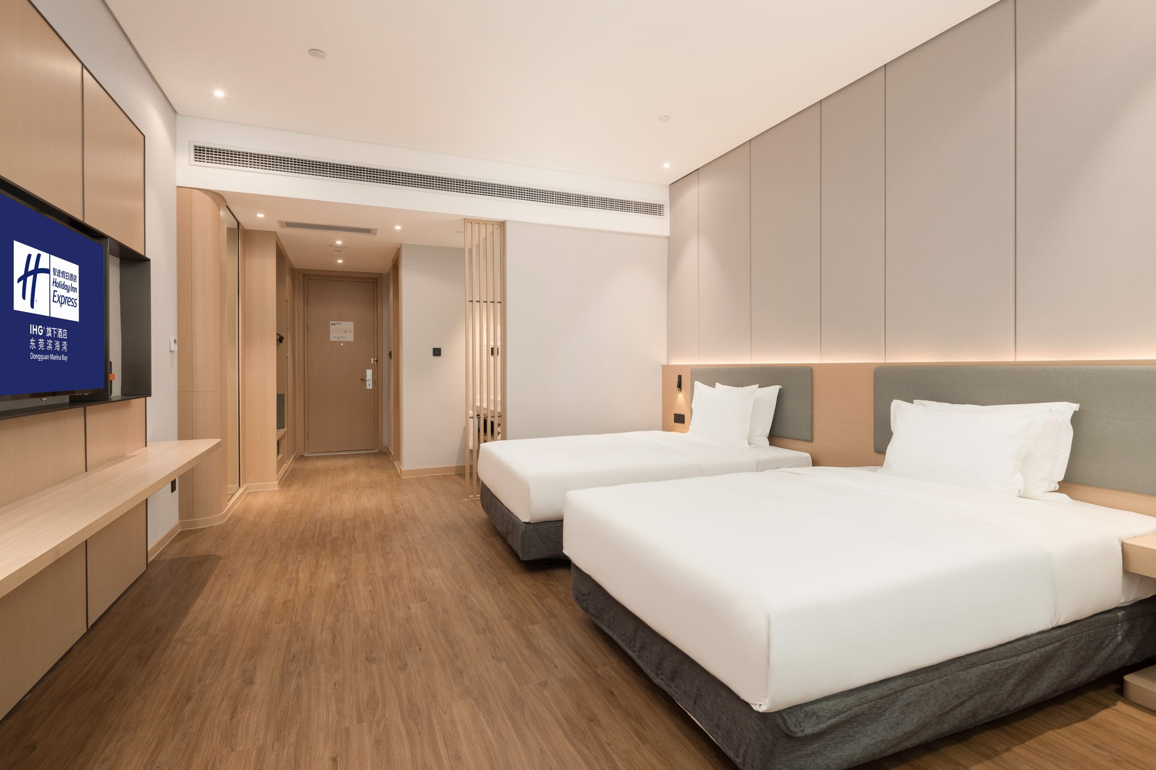 Holiday Inn Express Dongguan Shatian - Image 3