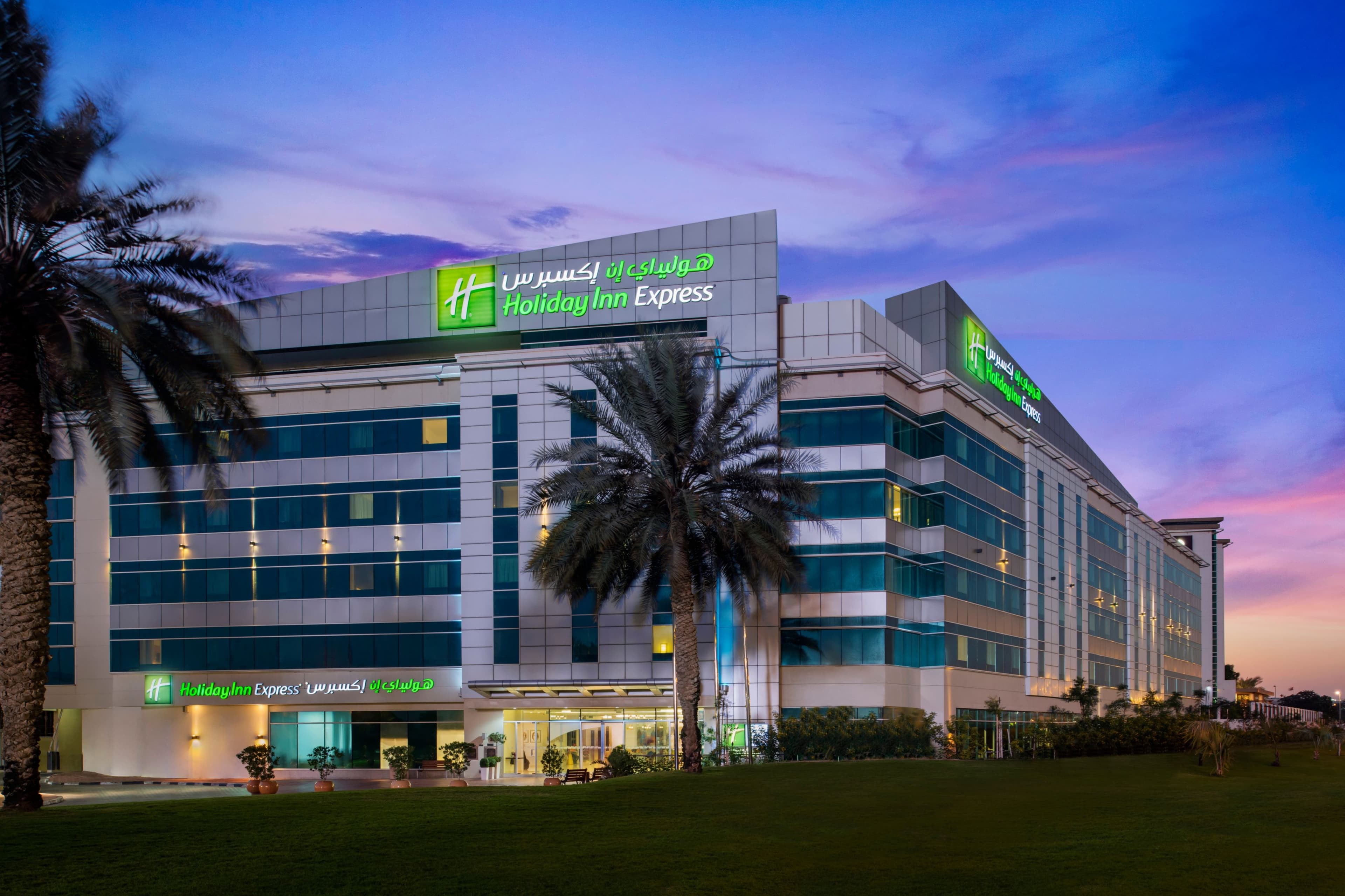 Holiday Inn Express Dubai Airport - Image 1