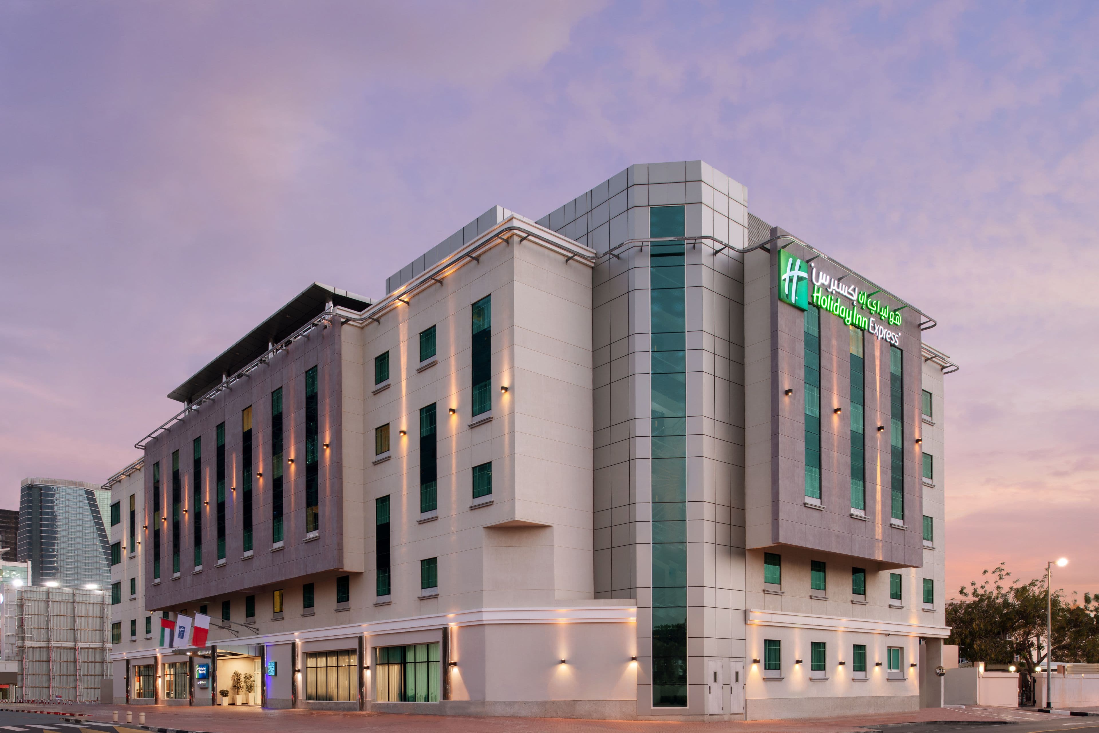 Holiday Inn Express Dubai - Safa Park - Image 1