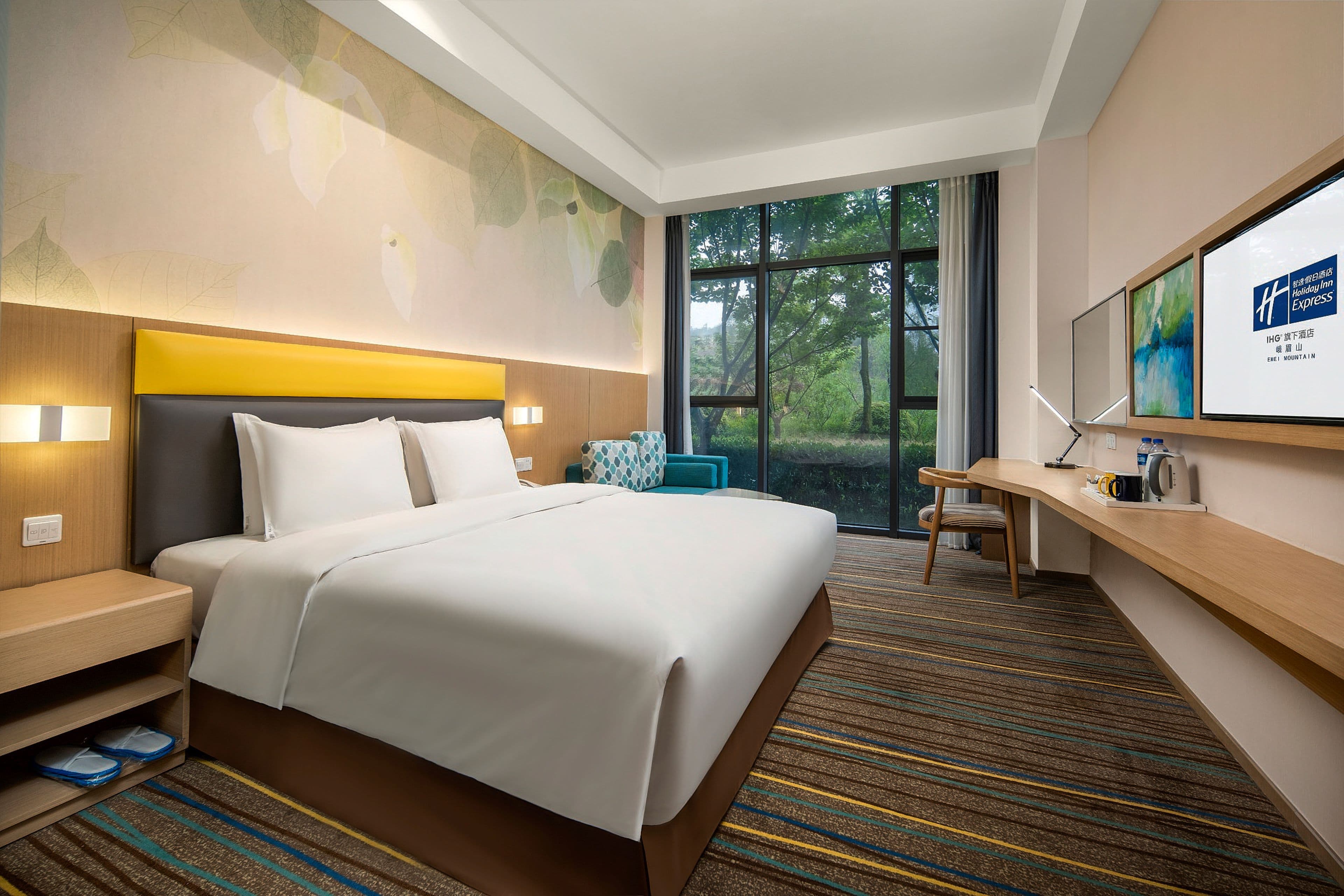 Holiday Inn Express Emei Mountain - Image 5