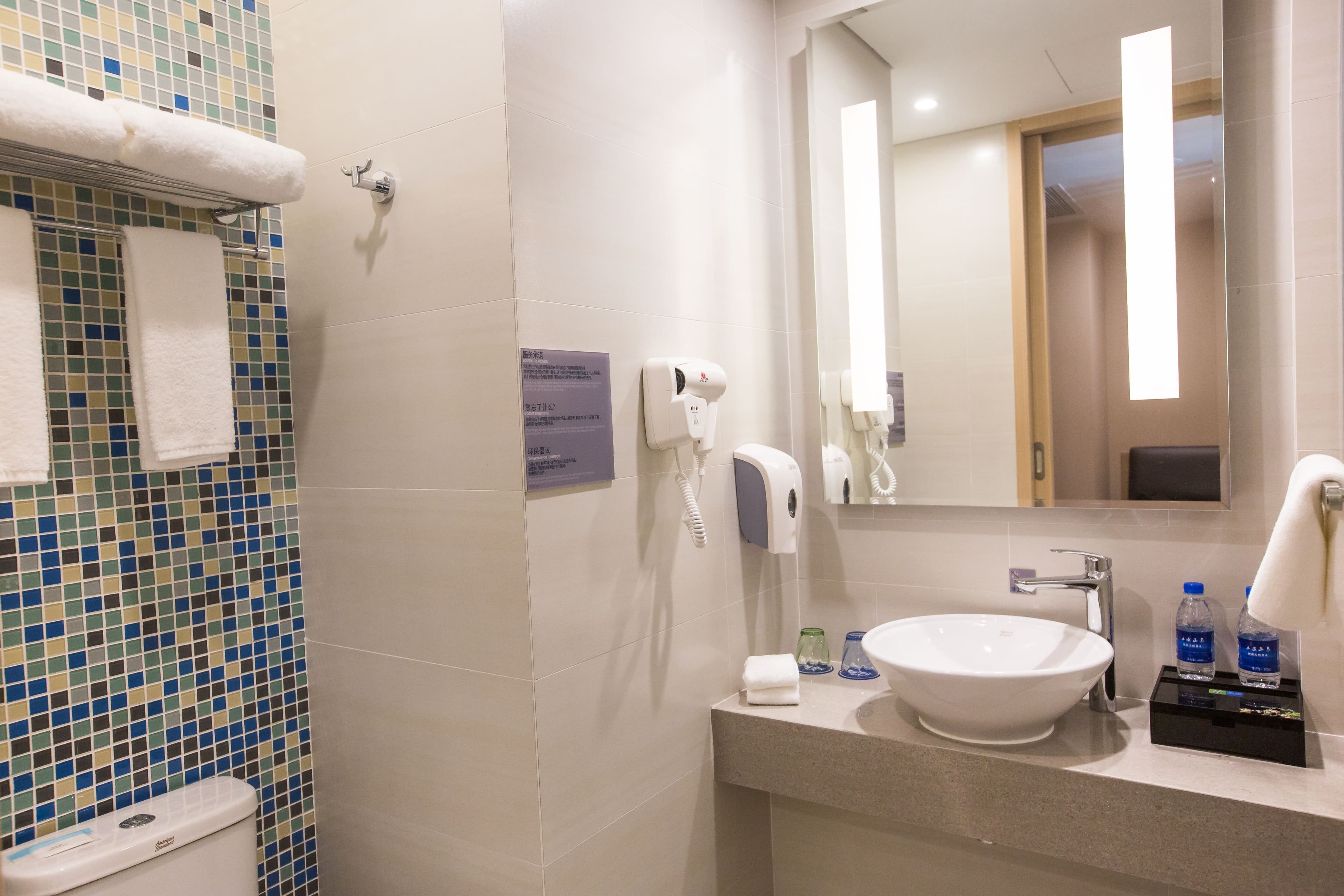Holiday Inn Express Emei Mountain - Image 4