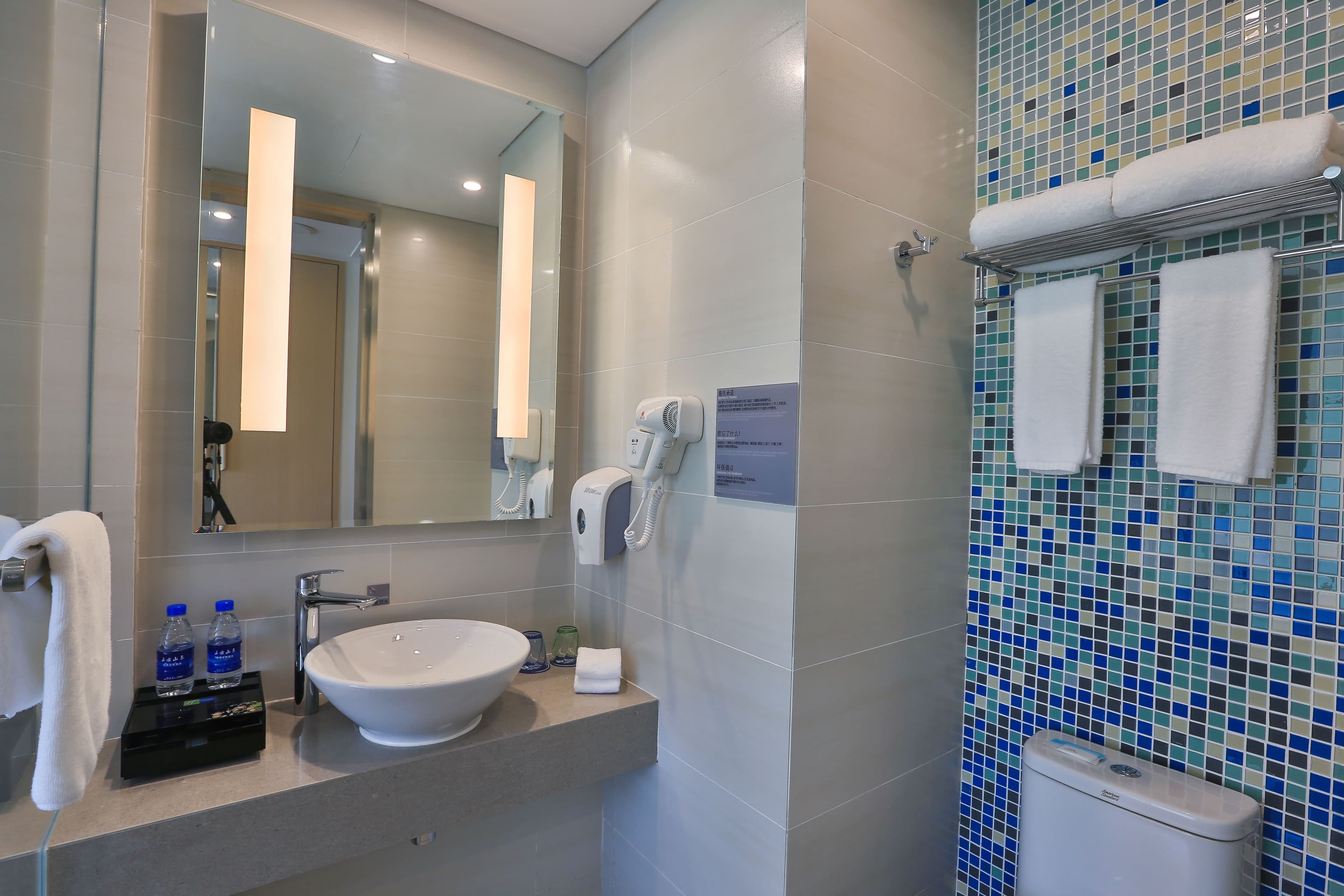 Holiday Inn Express Emei Mountain - Image 3