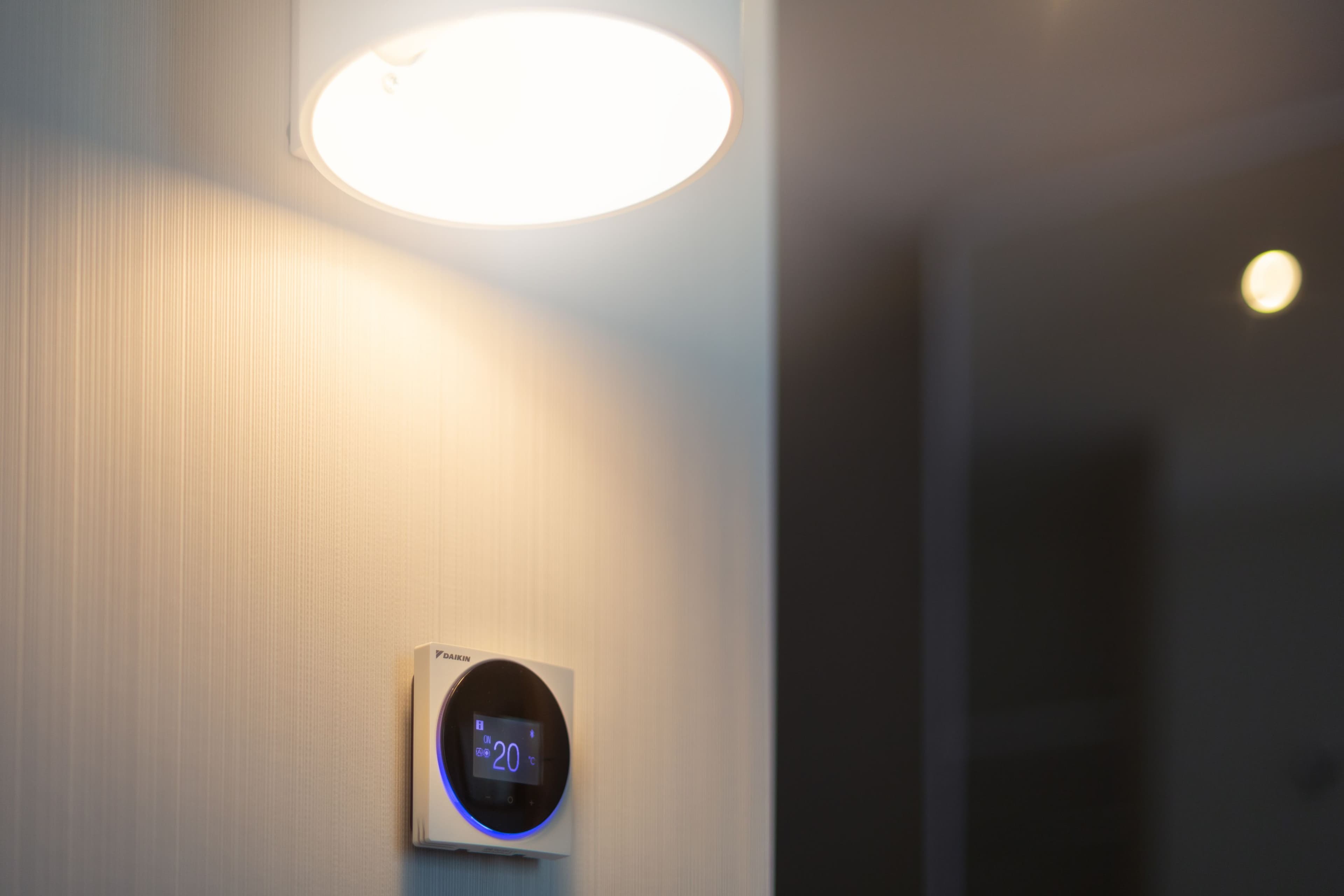Holiday Inn Express Erlangen — 8