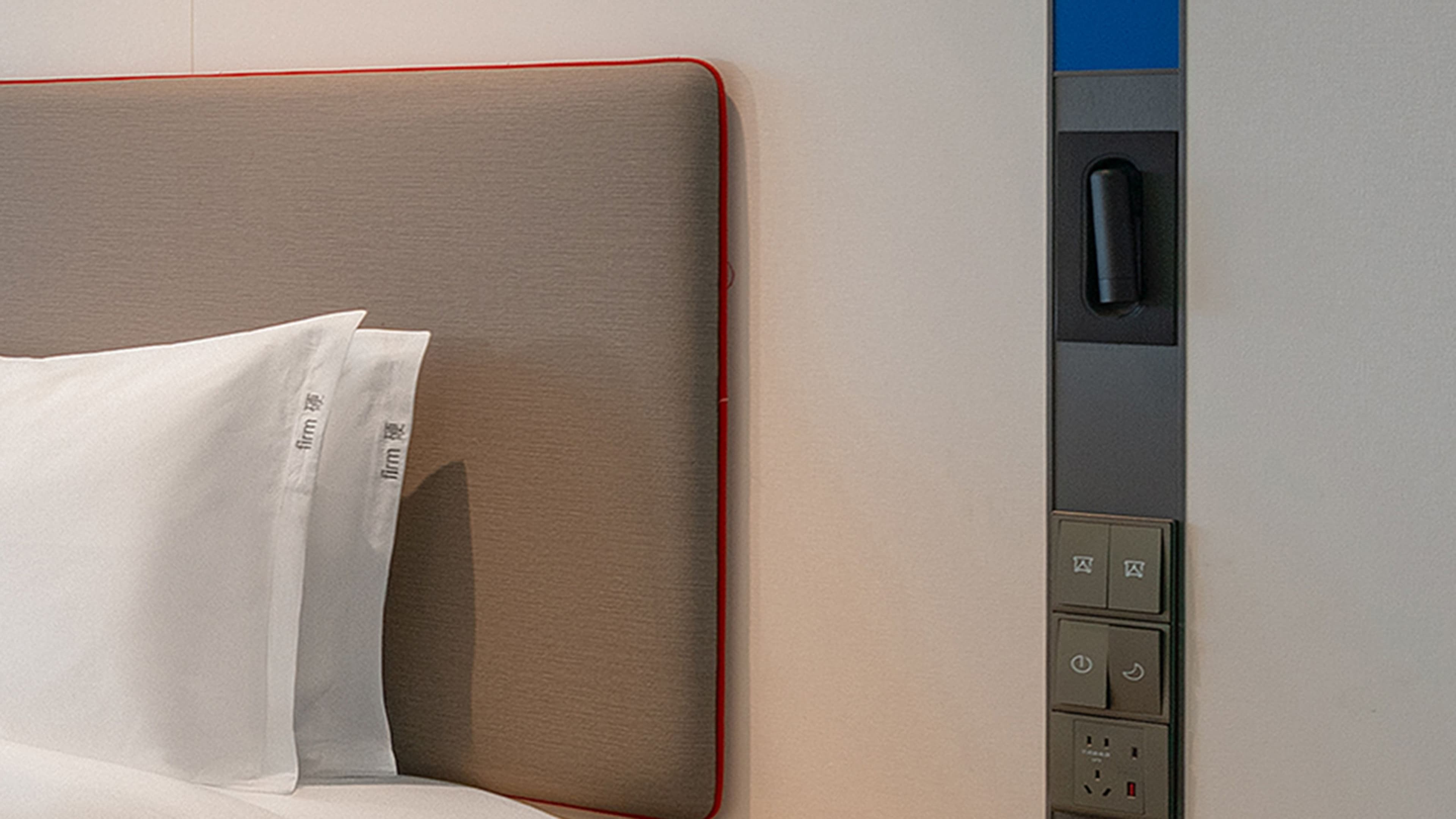 Holiday Inn Express Foshan Sanshui - Image 2