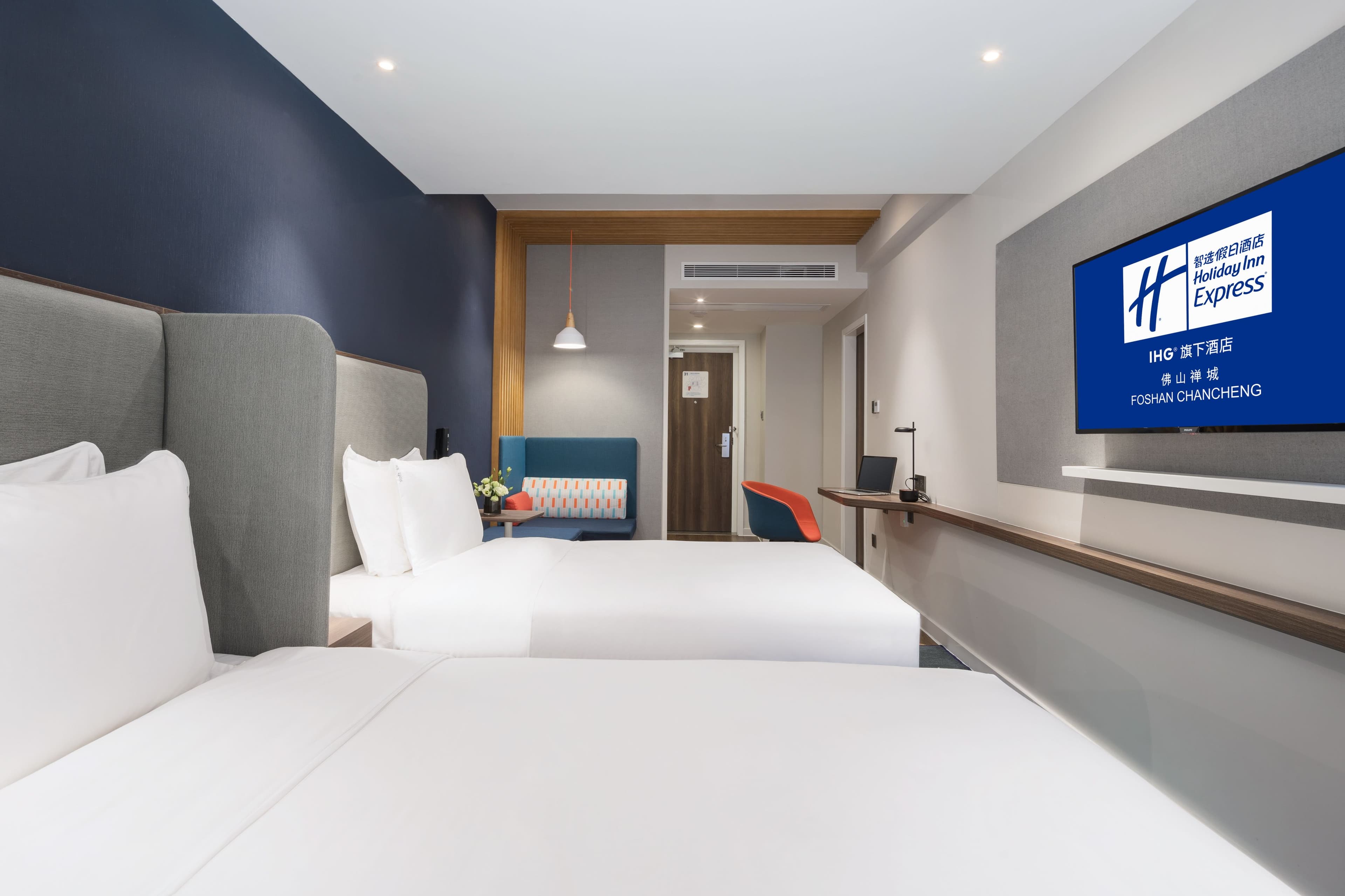 Holiday Inn Express Foshan Chancheng — 10