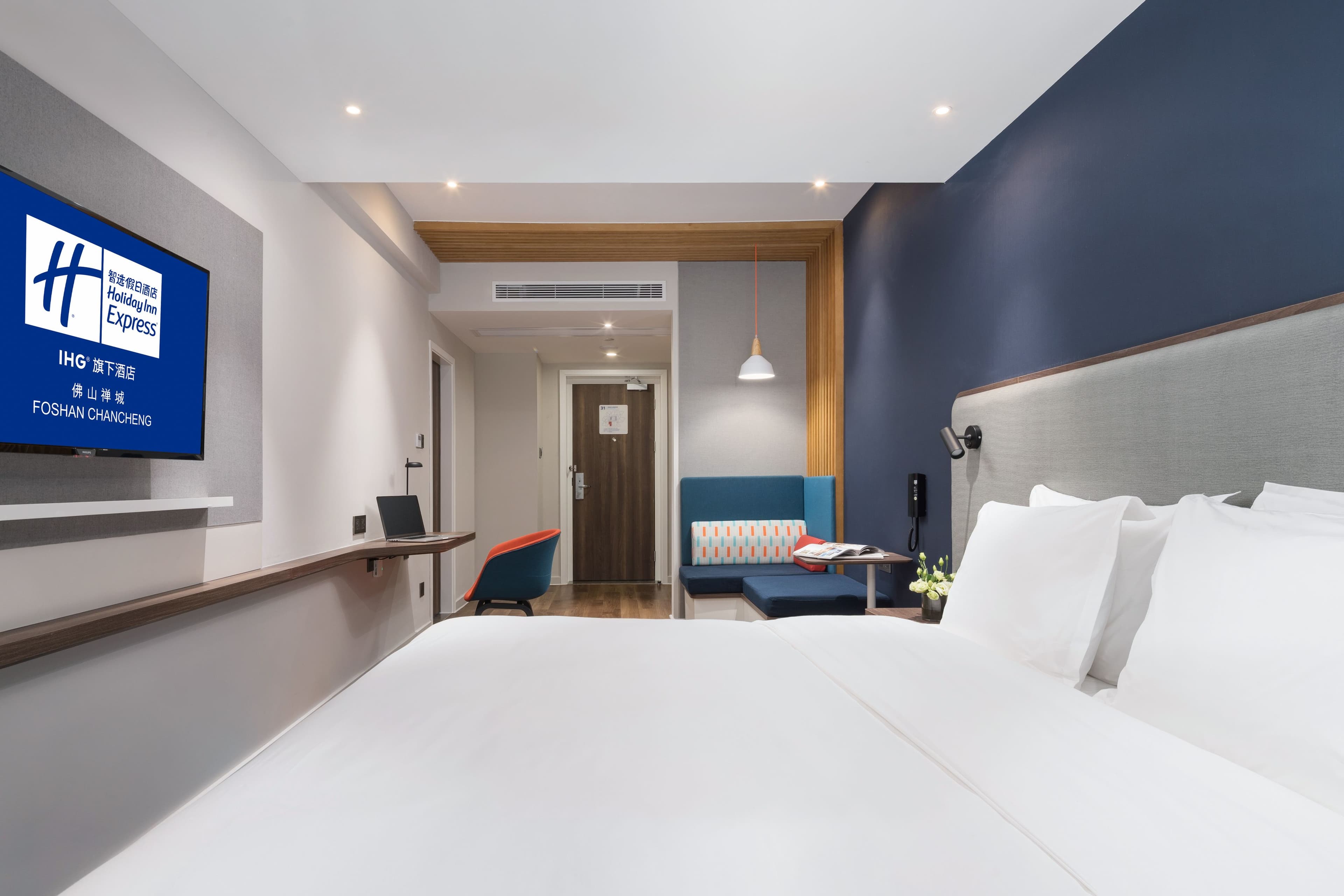 Holiday Inn Express Foshan Chancheng — 7