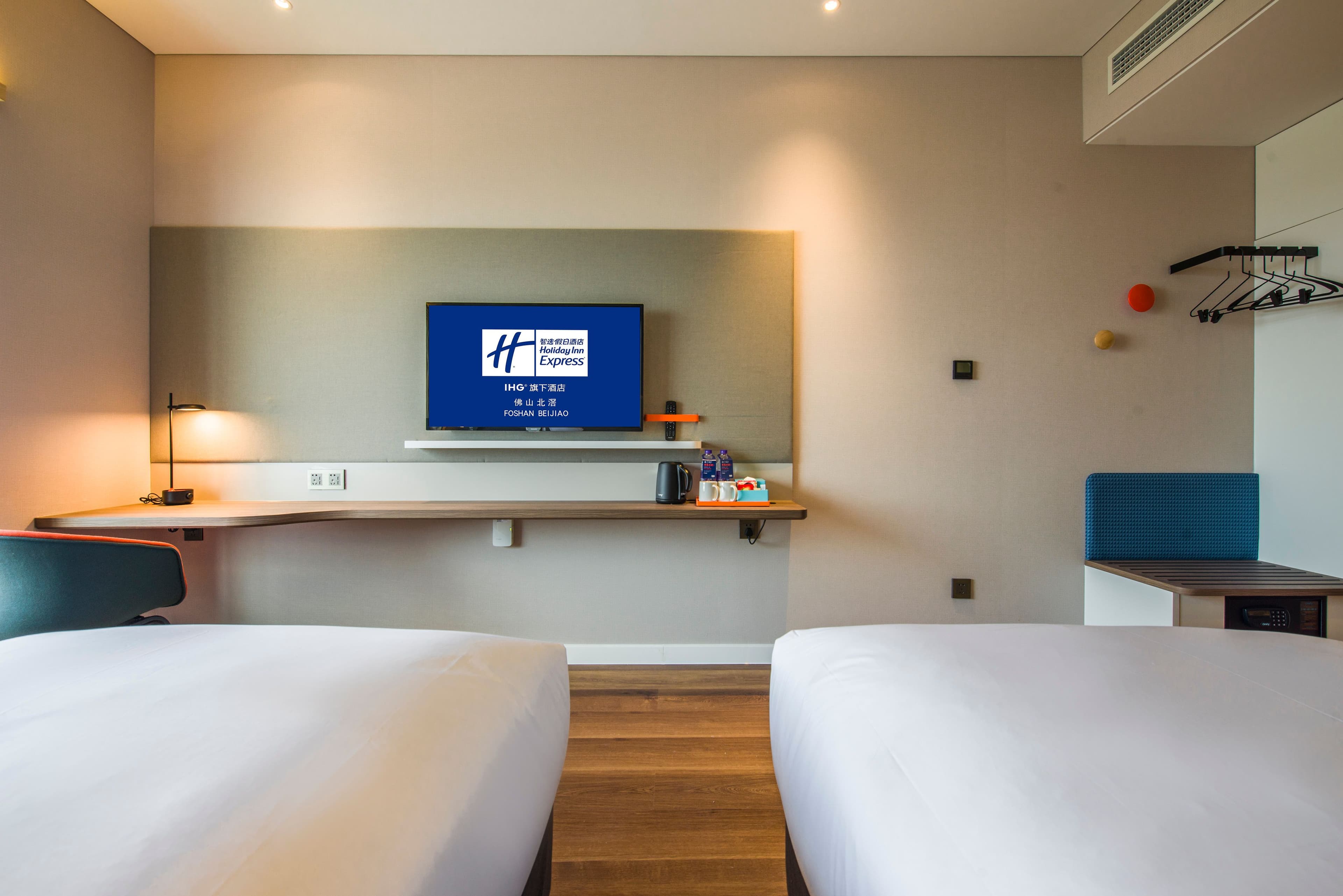 Holiday Inn Express Foshan Shunde Beijiao — 17