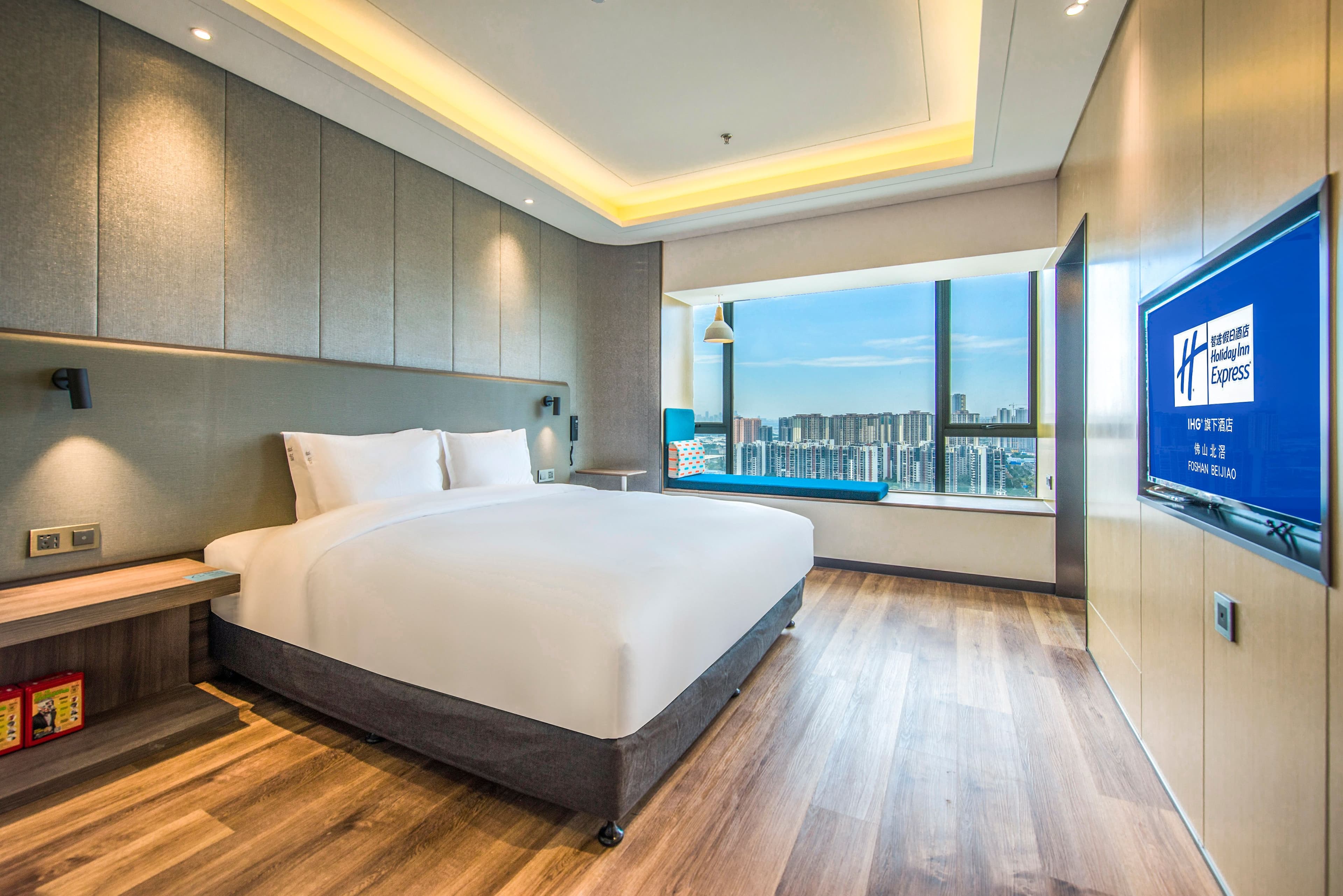 Holiday Inn Express Foshan Shunde Beijiao — 12