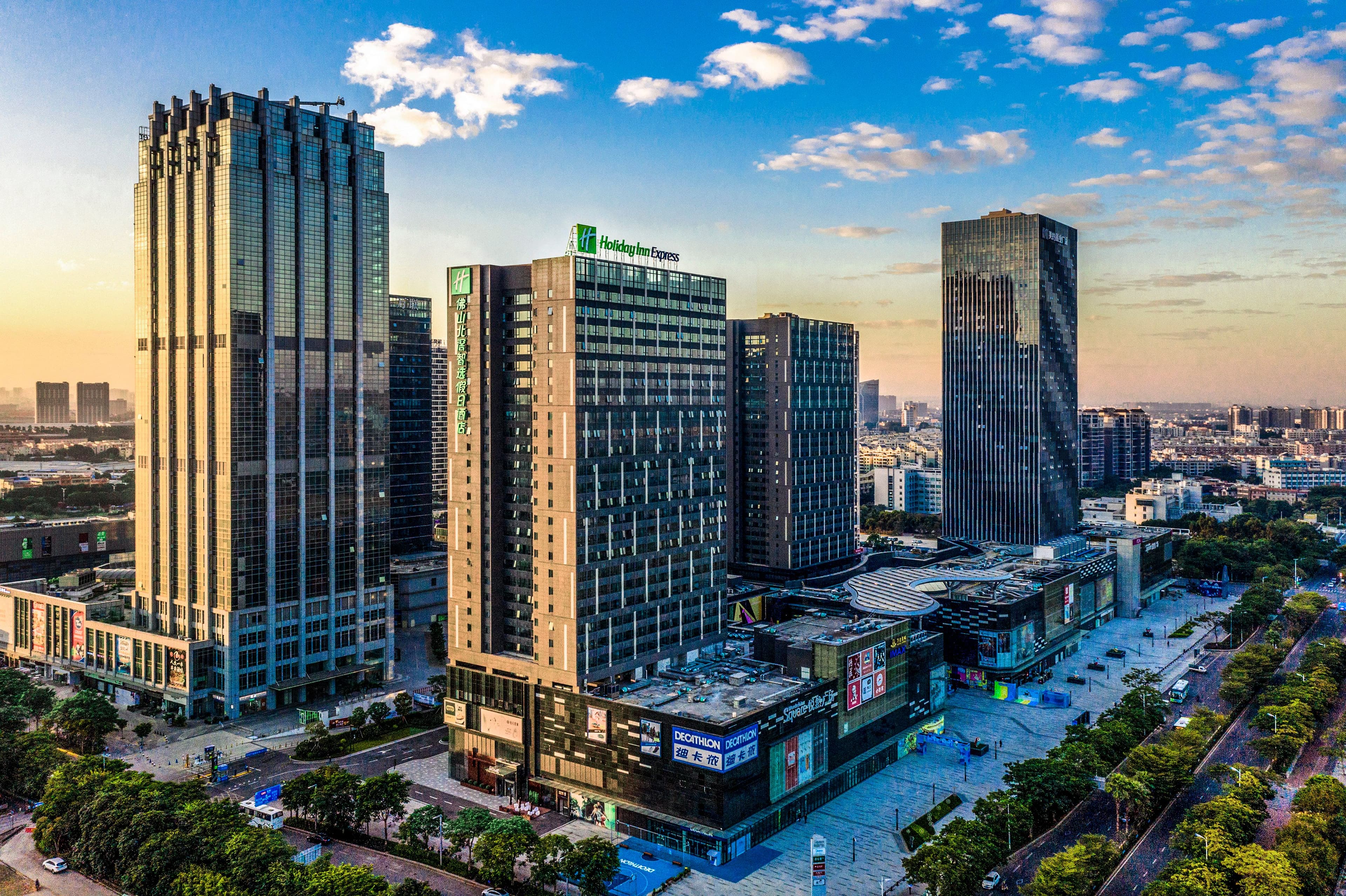 Holiday Inn Express Foshan Shunde Beijiao - Image 1