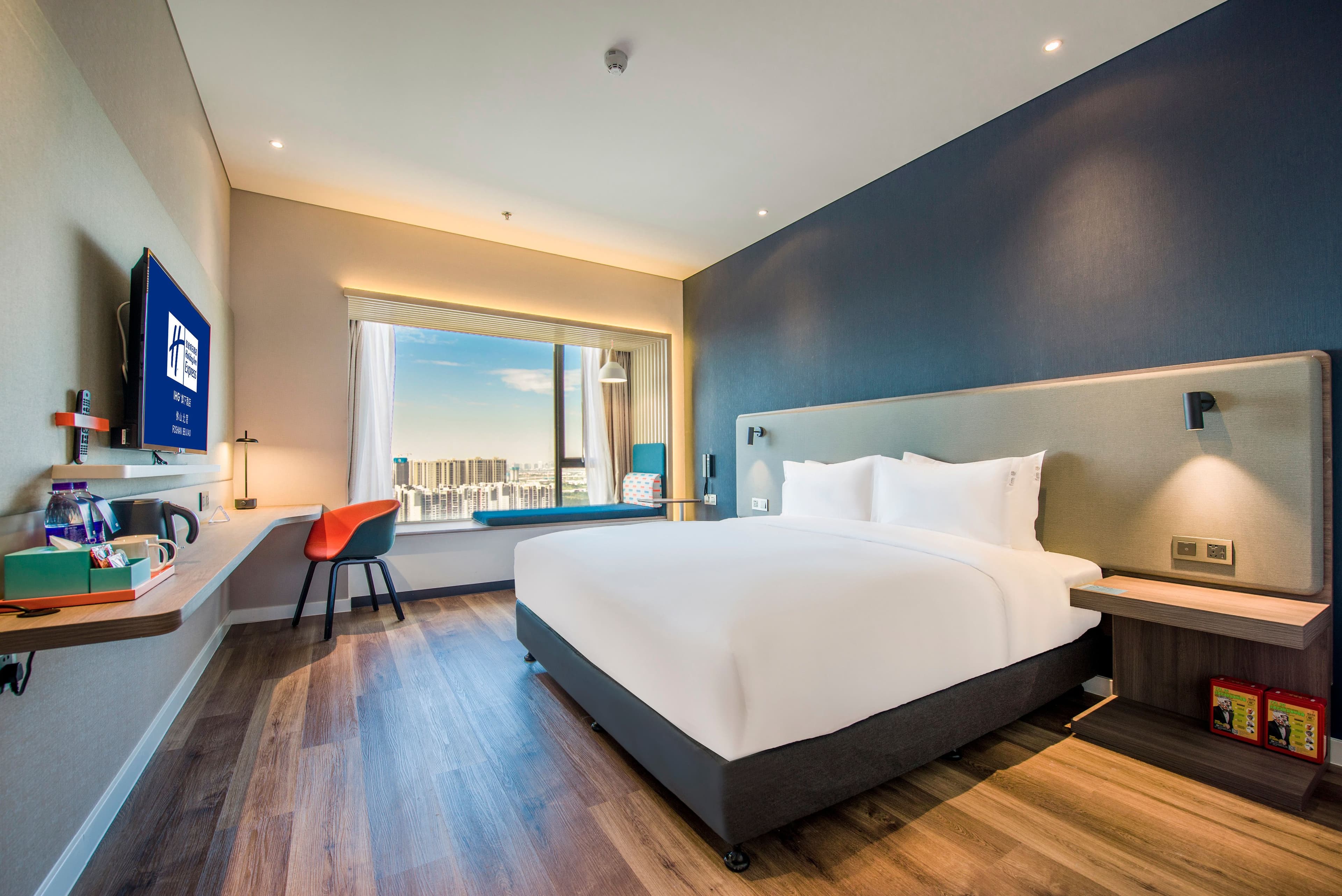 Holiday Inn Express Foshan Shunde Beijiao — 7