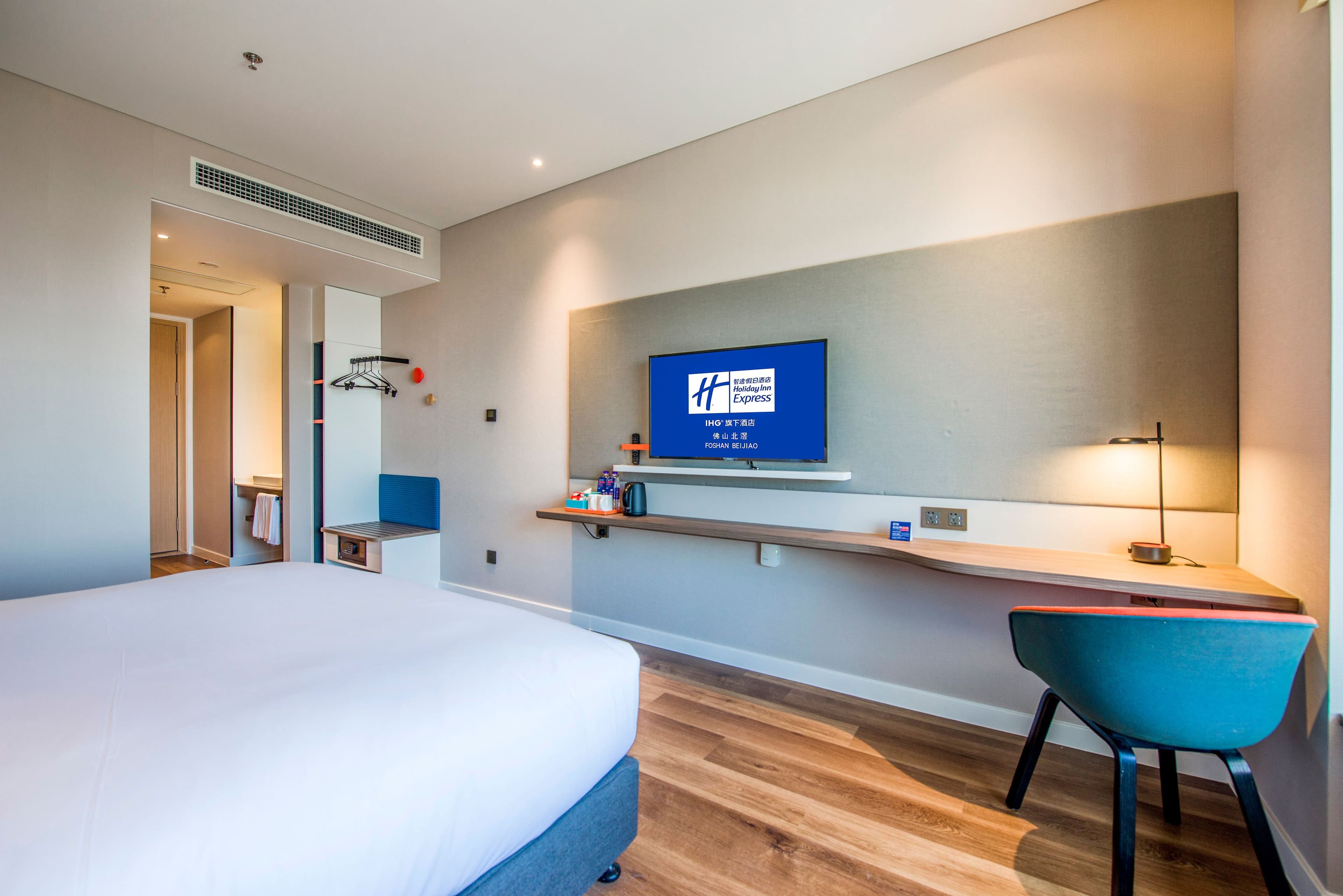 Holiday Inn Express Foshan Shunde Beijiao — 10