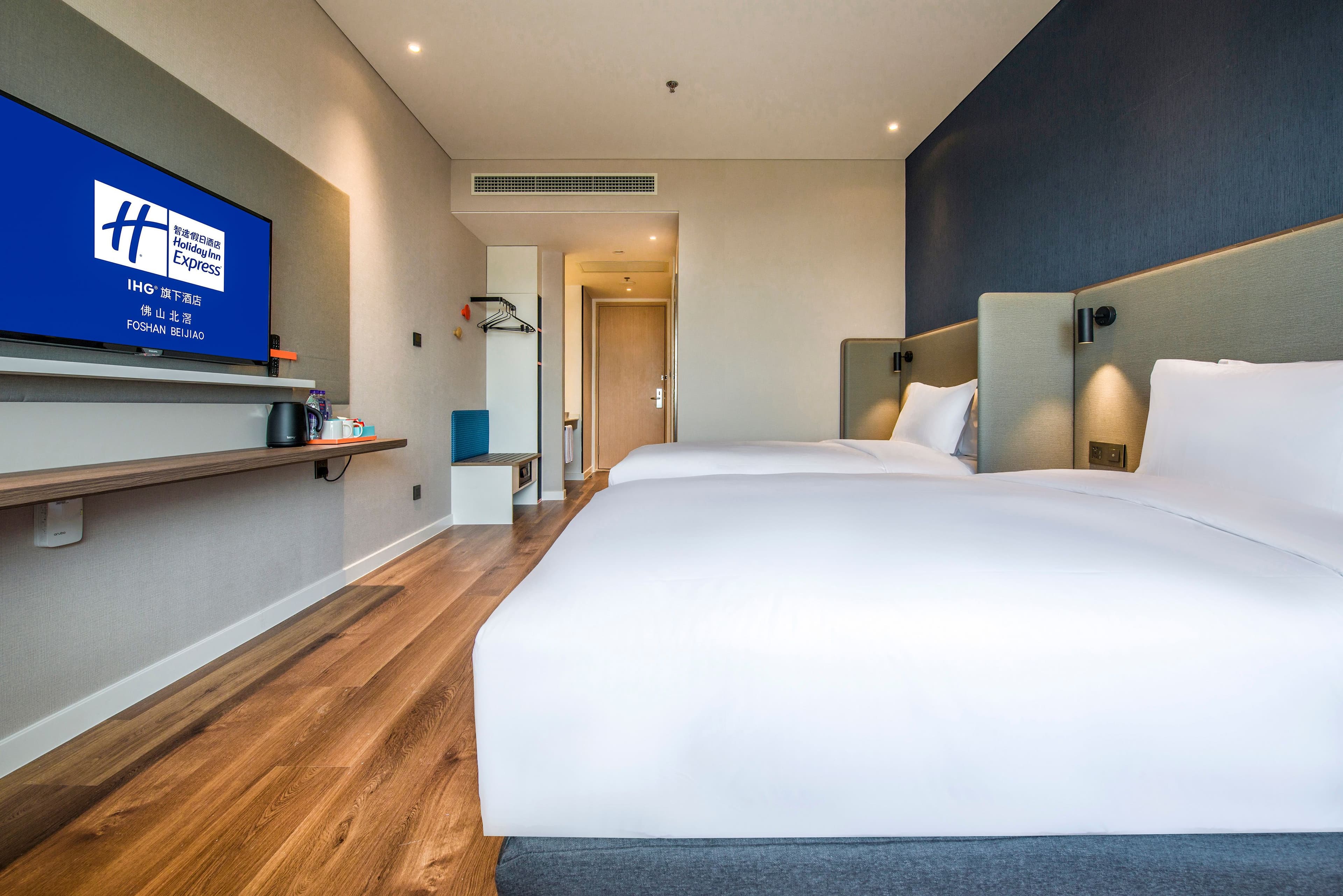 Holiday Inn Express Foshan Shunde Beijiao — 20