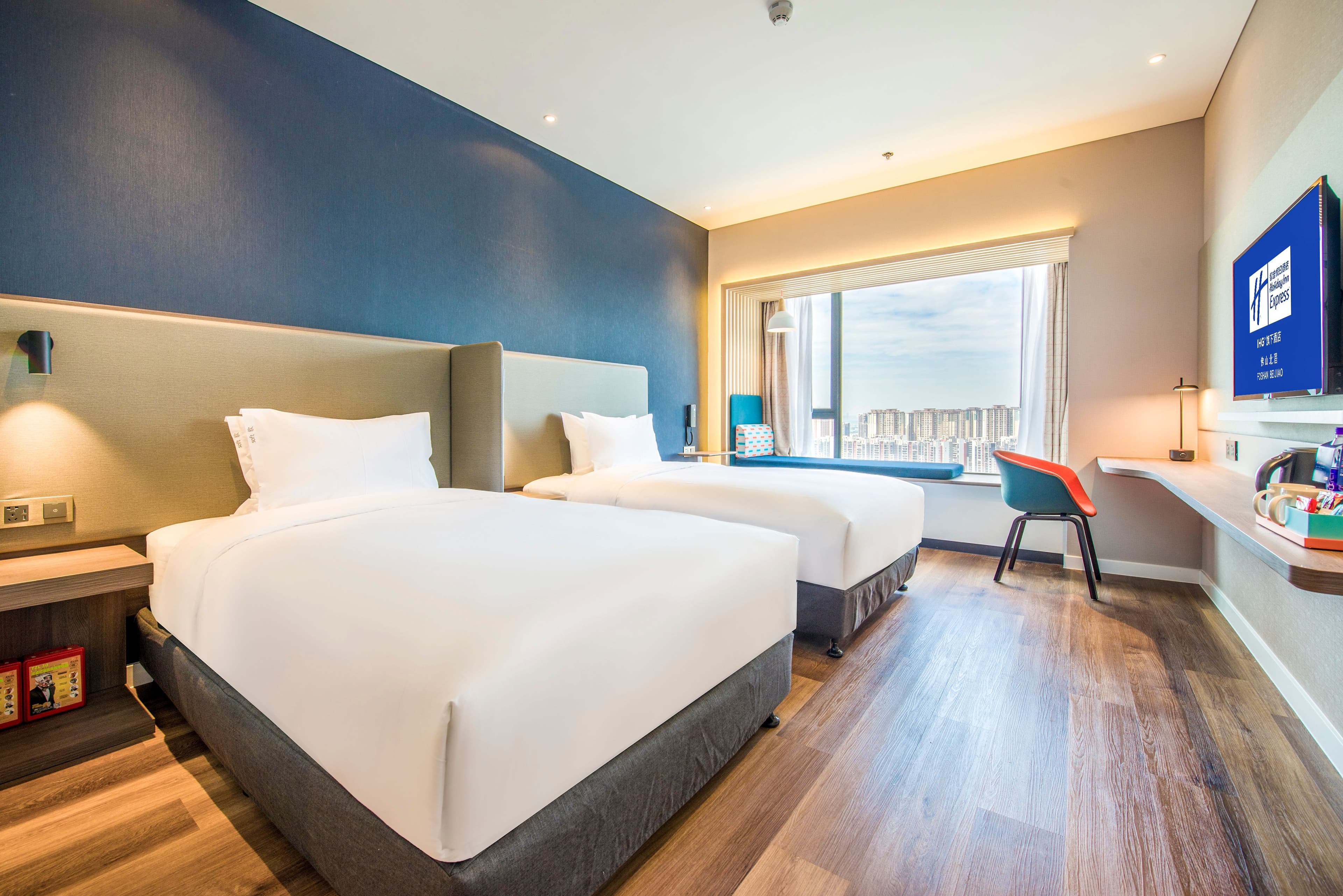 Holiday Inn Express Foshan Shunde Beijiao — 16