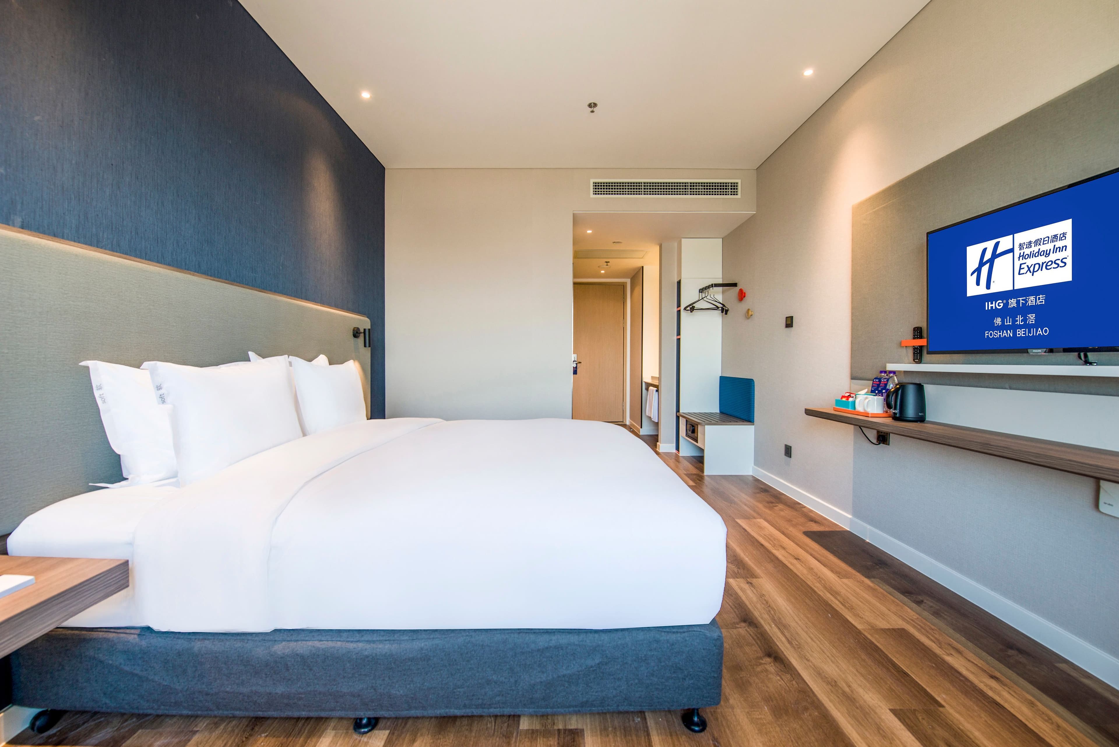 Holiday Inn Express Foshan Shunde Beijiao - Image 5