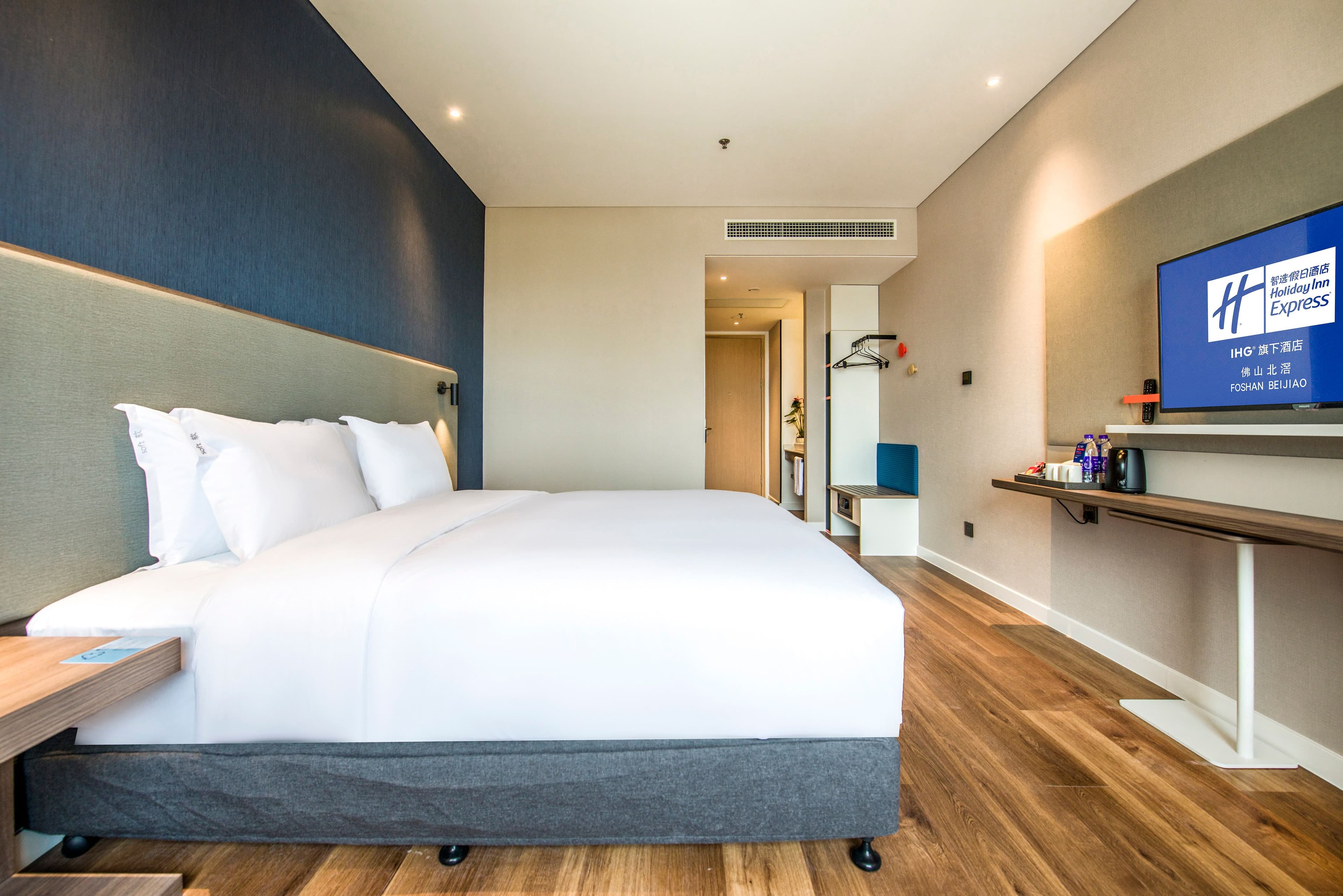 Holiday Inn Express Foshan Shunde Beijiao — 11