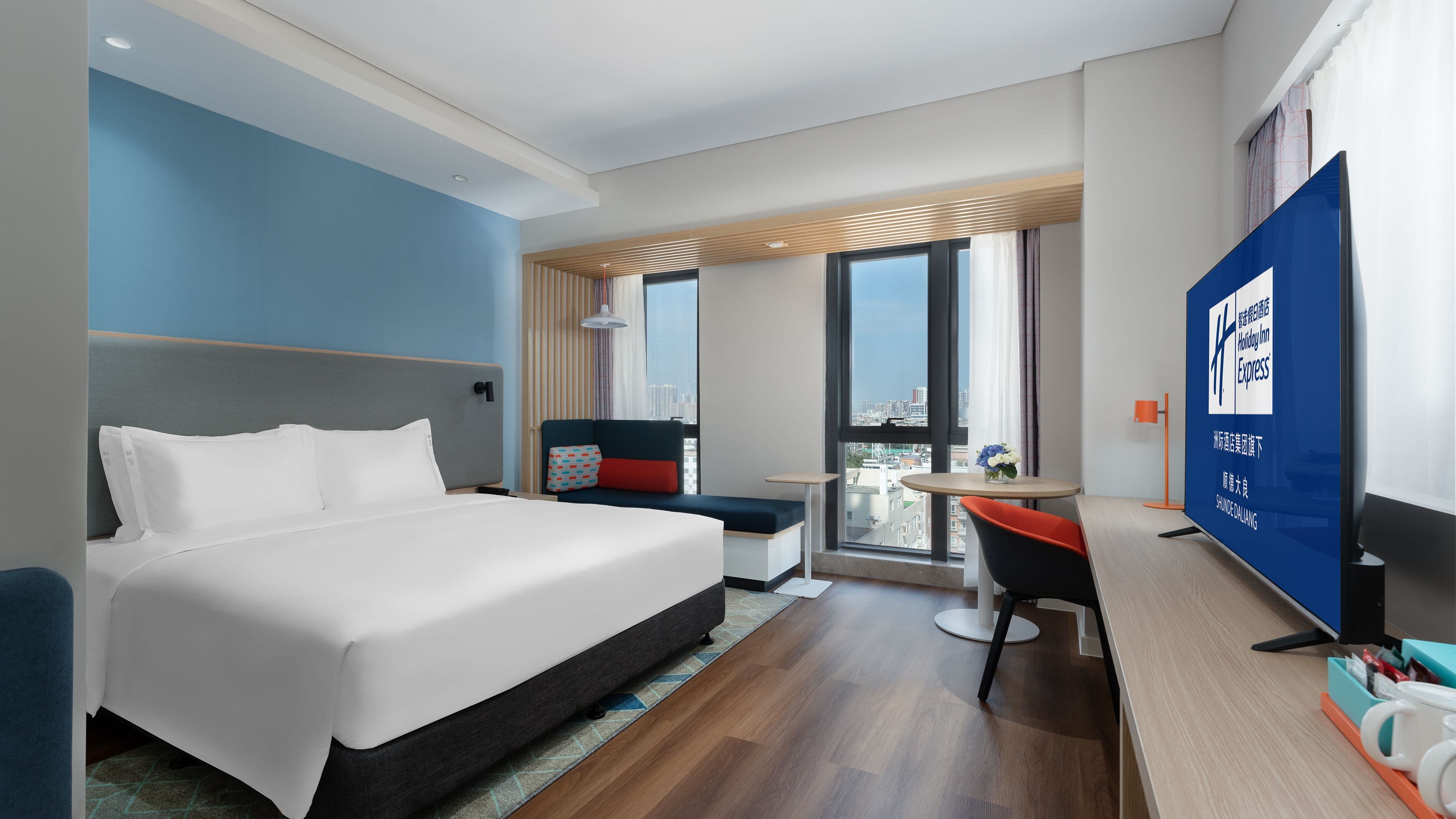 Holiday Inn Express Shunde Daliang - Image 4
