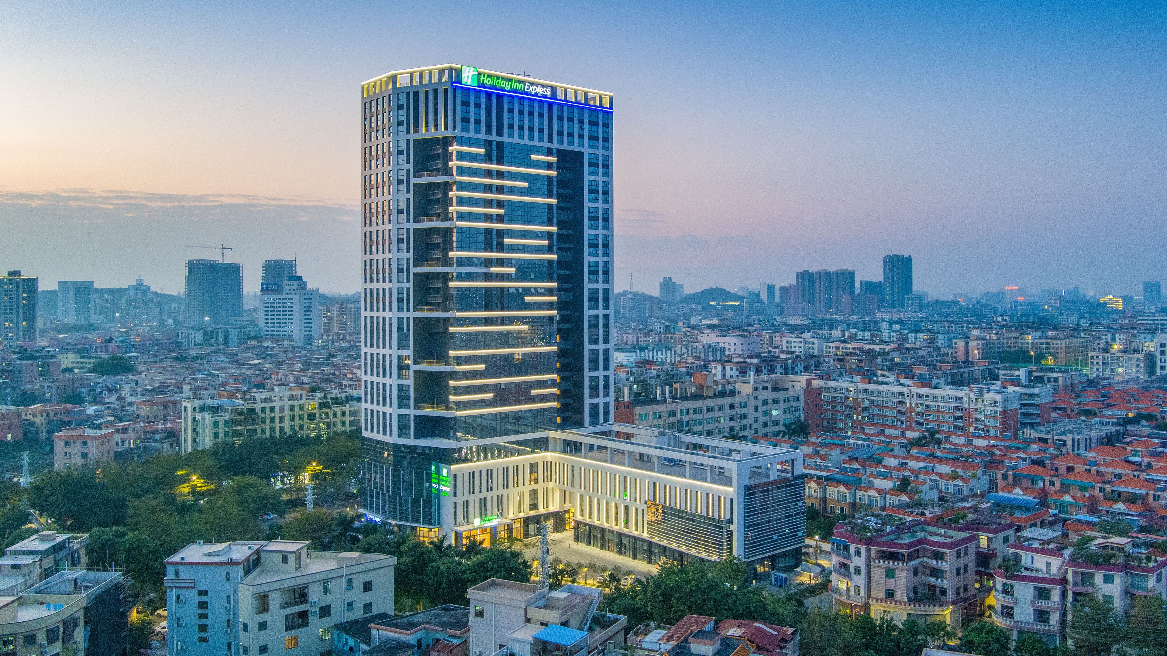 Holiday Inn Express Shunde Daliang - Image 1