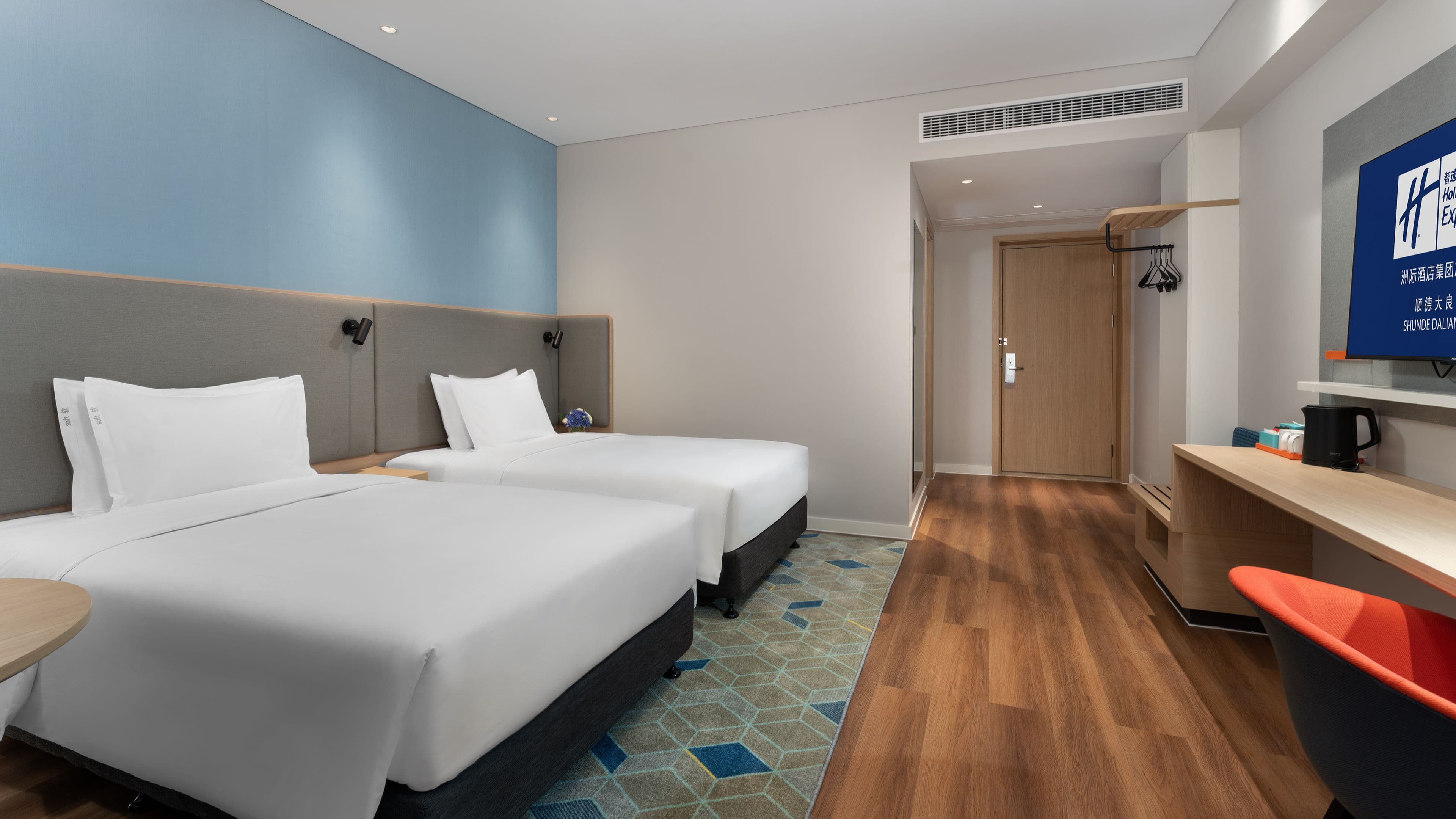 Holiday Inn Express Shunde Daliang - Image 3