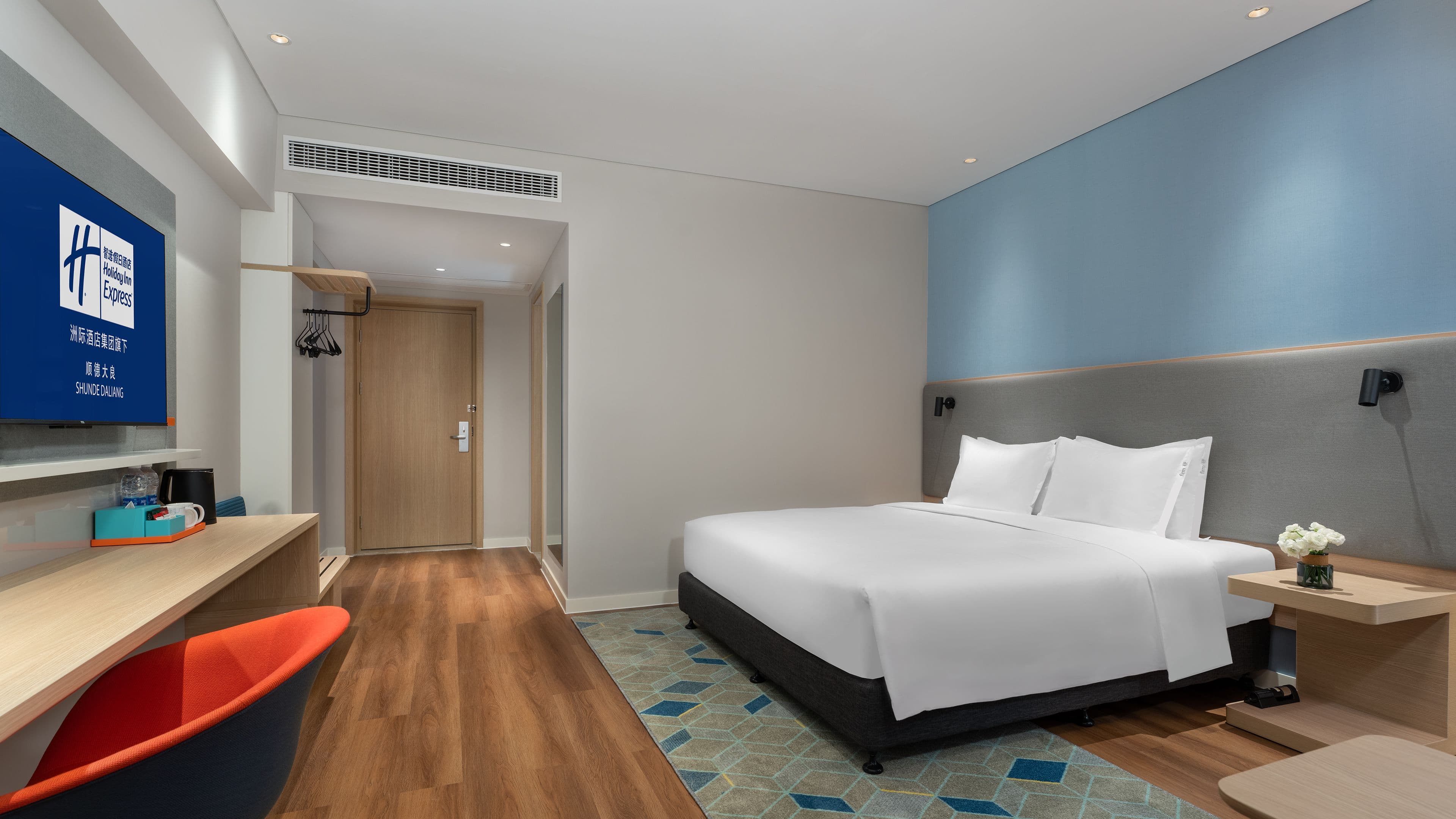 Holiday Inn Express Shunde Daliang - Image 2