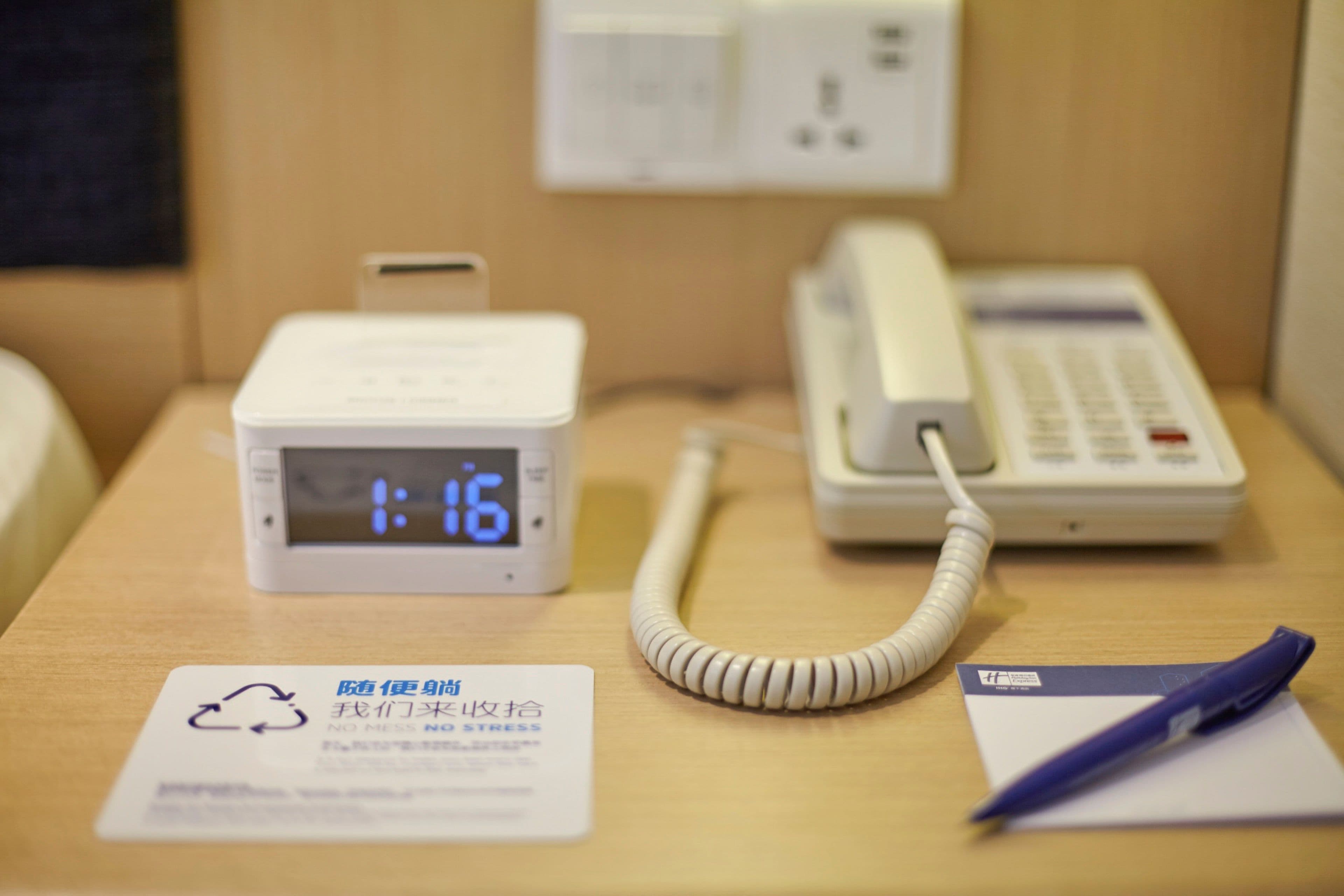 Holiday Inn Express Fuzhou Downtown - Image 5