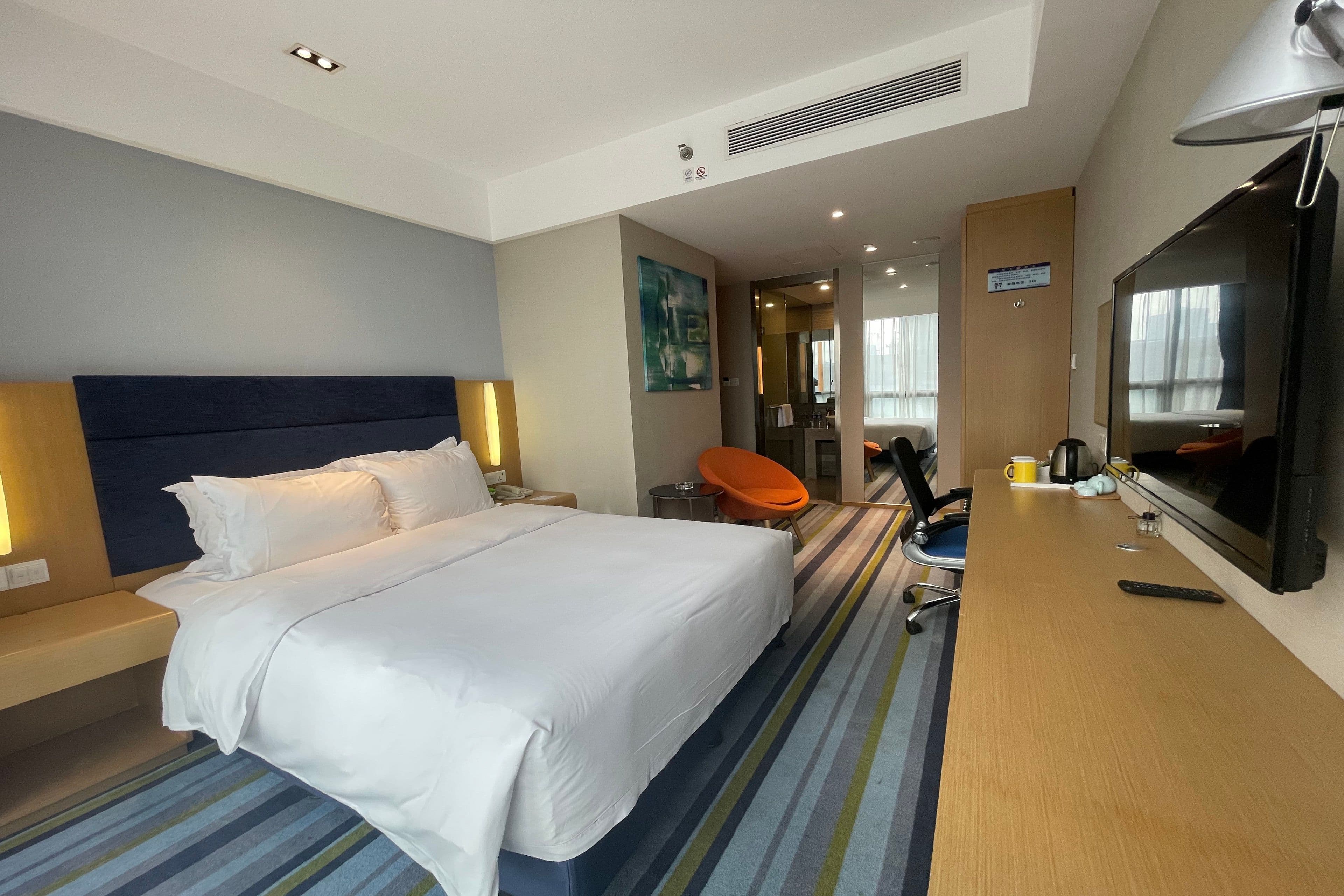 Holiday Inn Express Fuzhou Downtown - Image 2