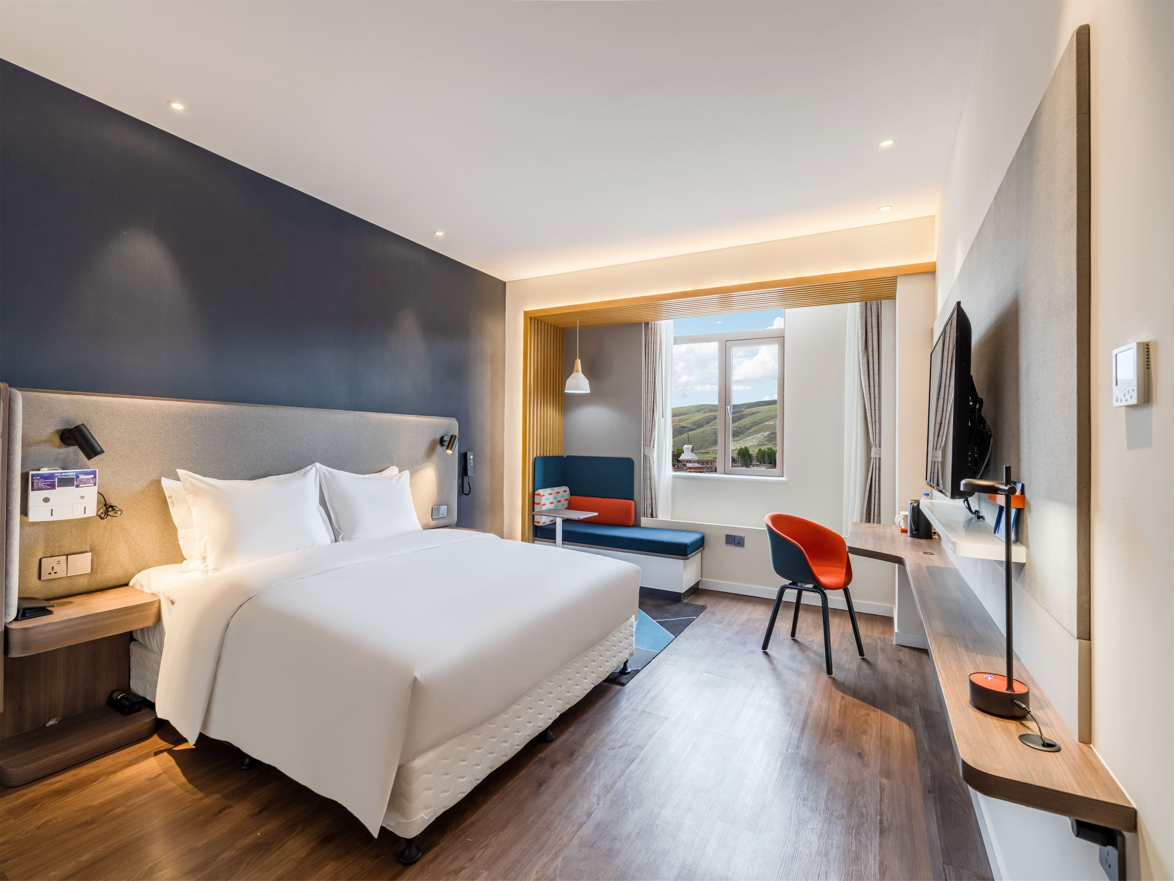 Holiday Inn Express Litang - Image 3
