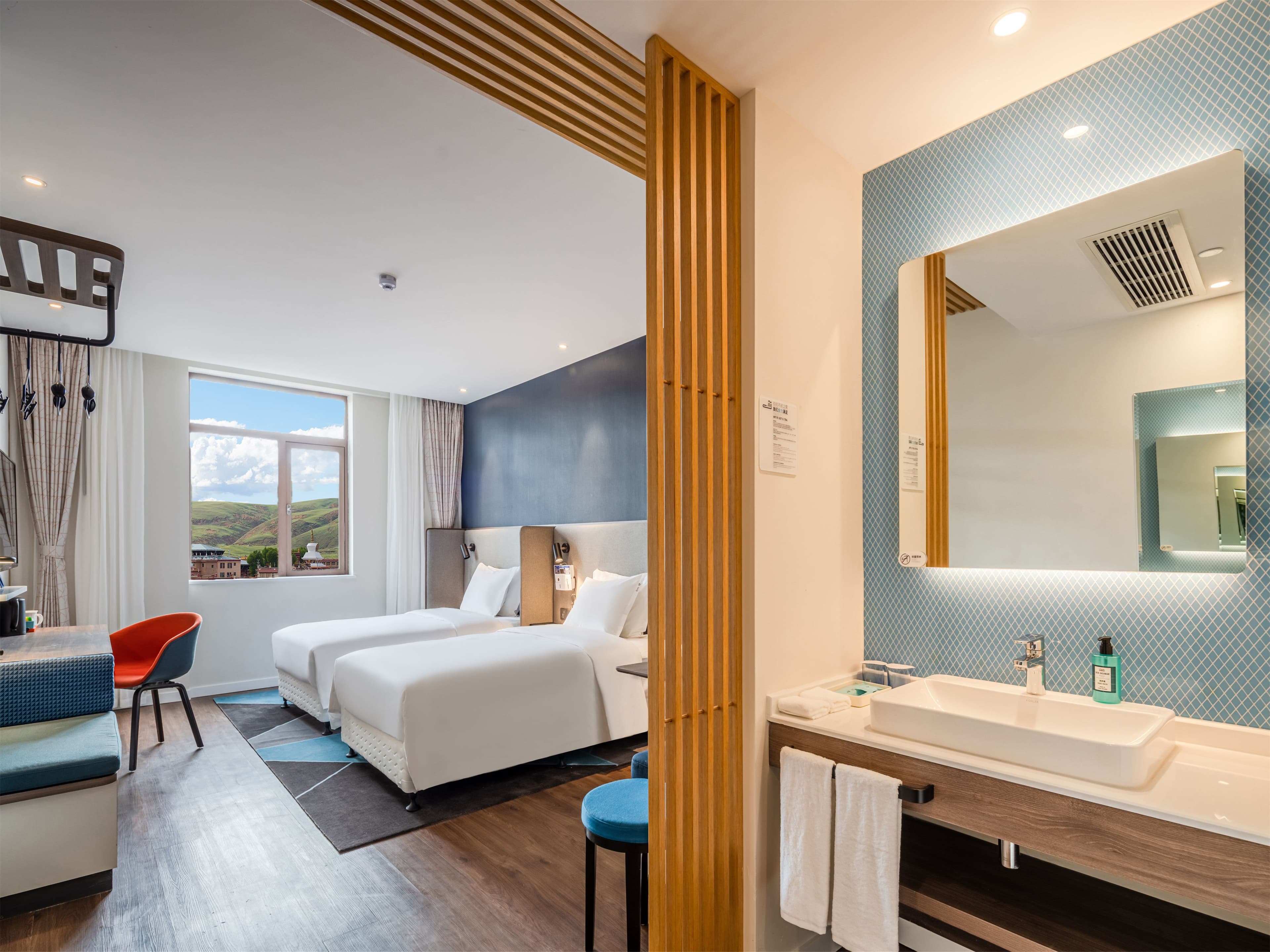 Holiday Inn Express Litang - Image 5