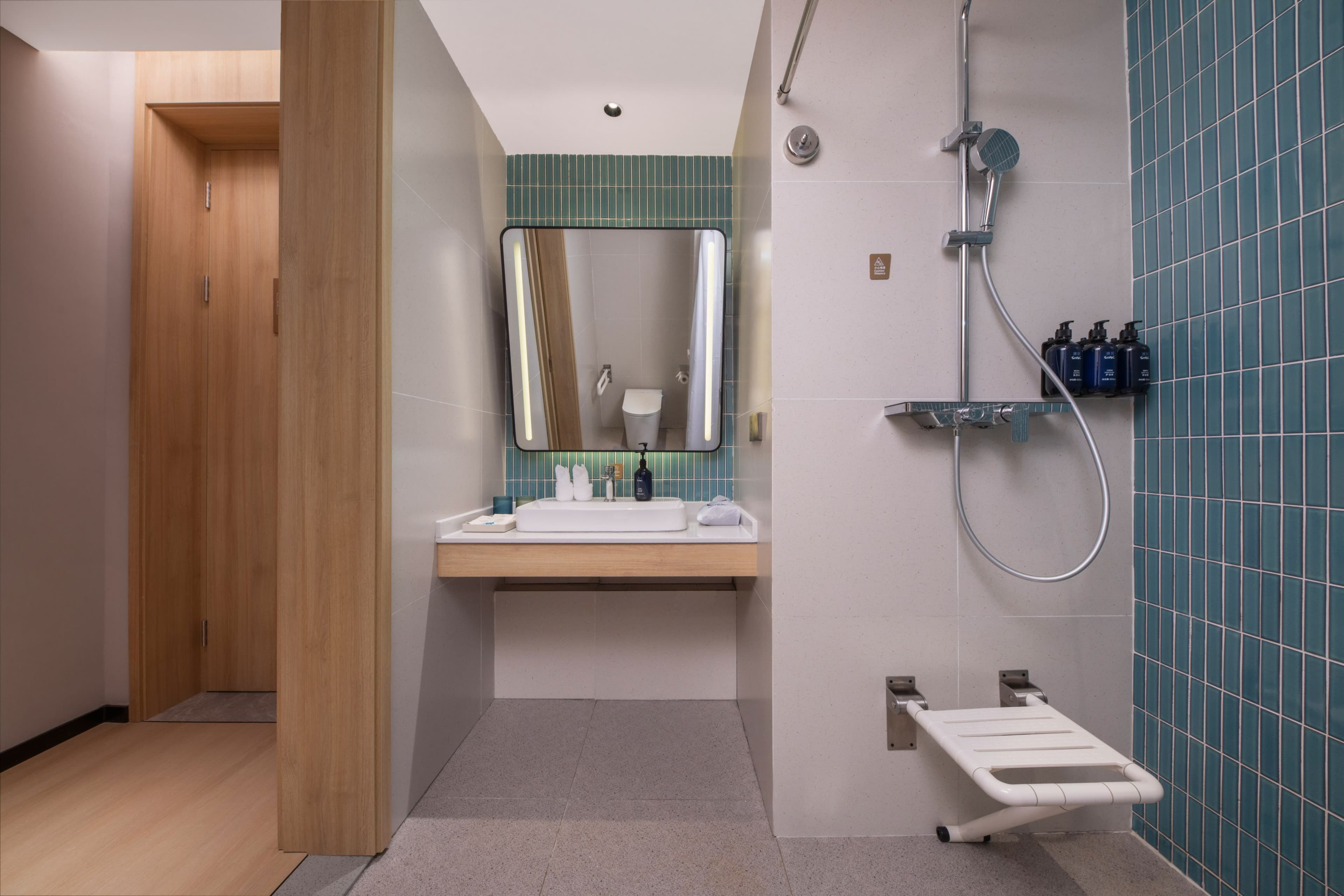 Holiday Inn Express Gongyi City Center — 12