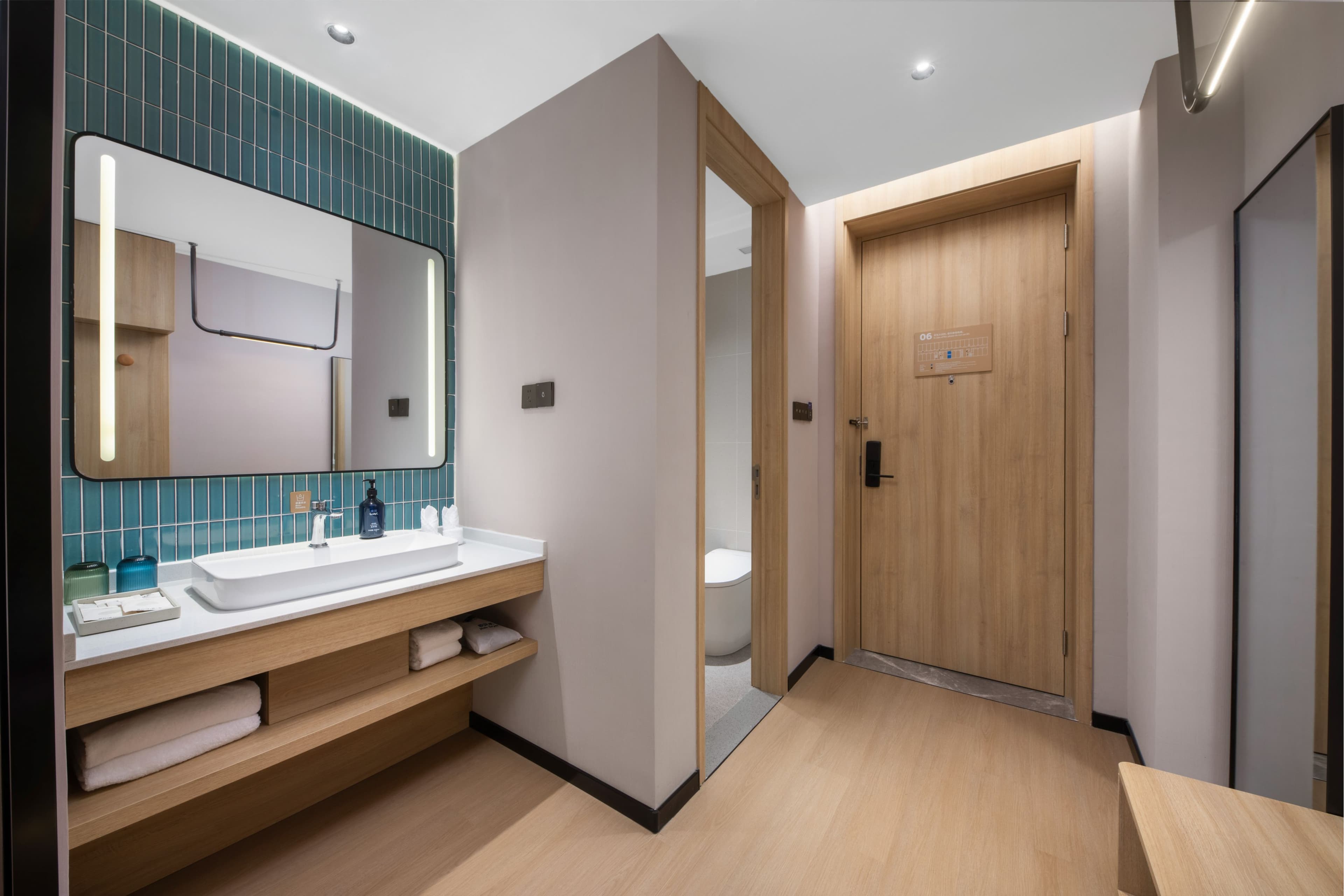 Holiday Inn Express Gongyi City Center - Image 5