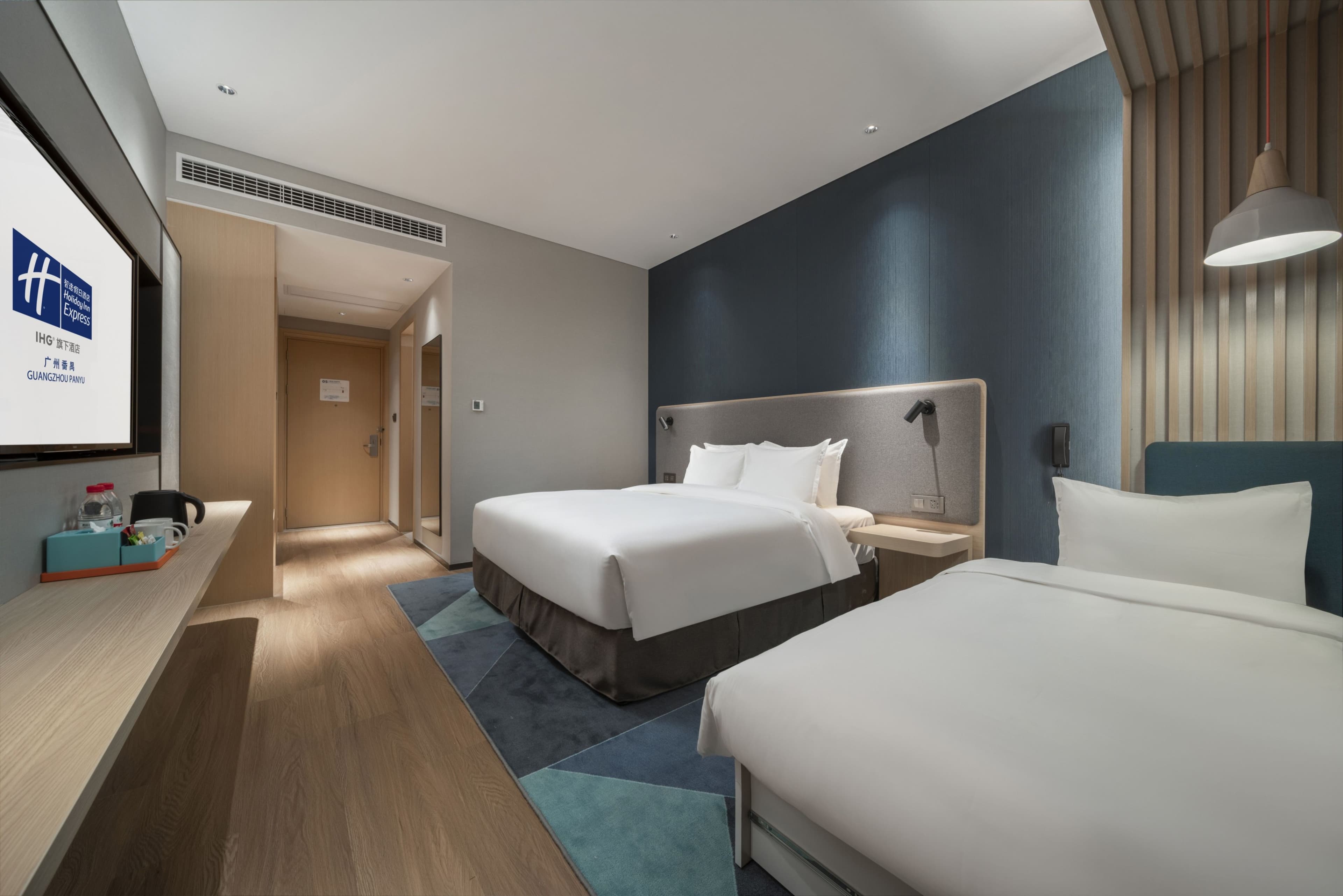 Holiday Inn Express Guangzhou Panyu — 41