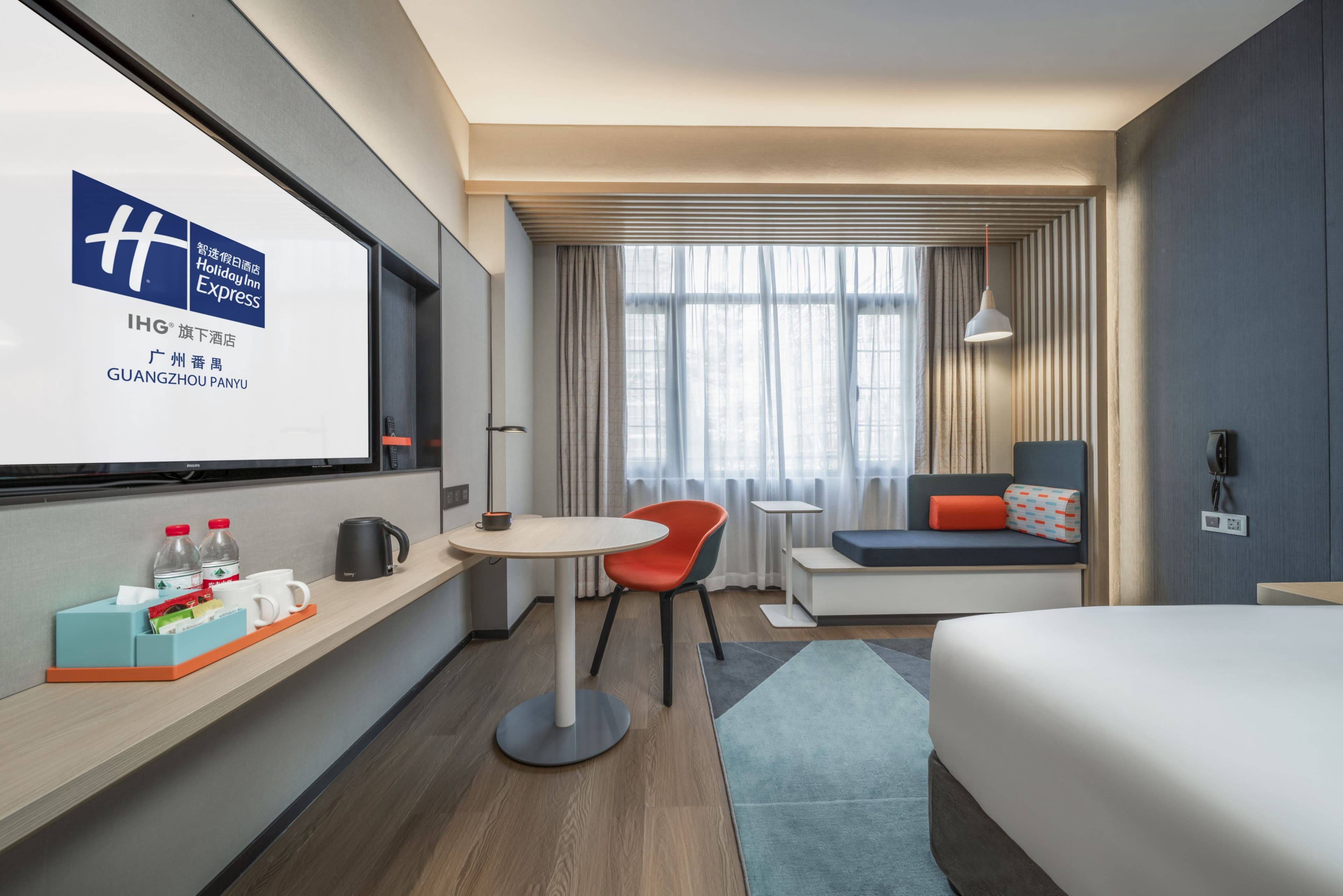 Holiday Inn Express Guangzhou Panyu - Image 5