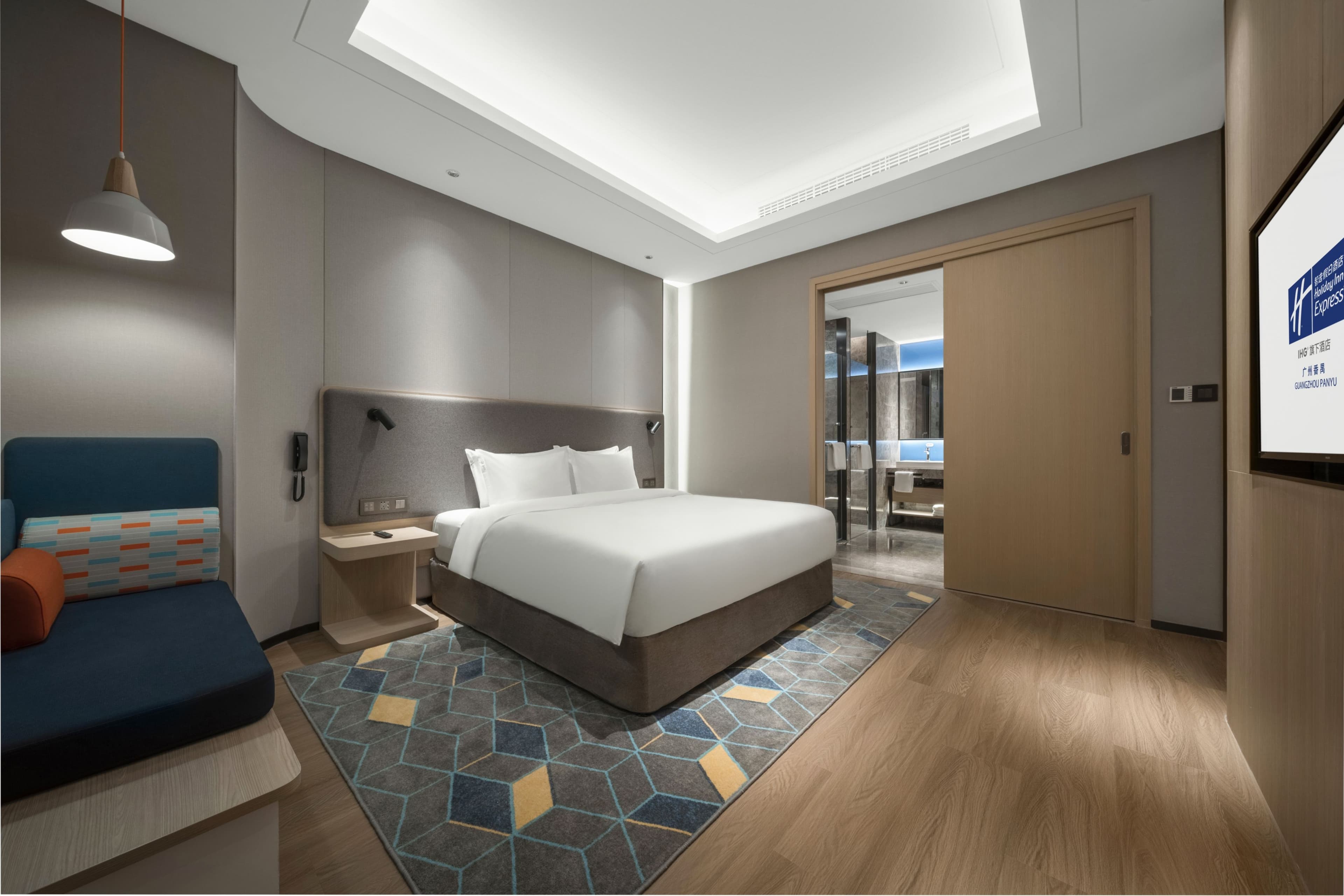 Holiday Inn Express Guangzhou Panyu — 59
