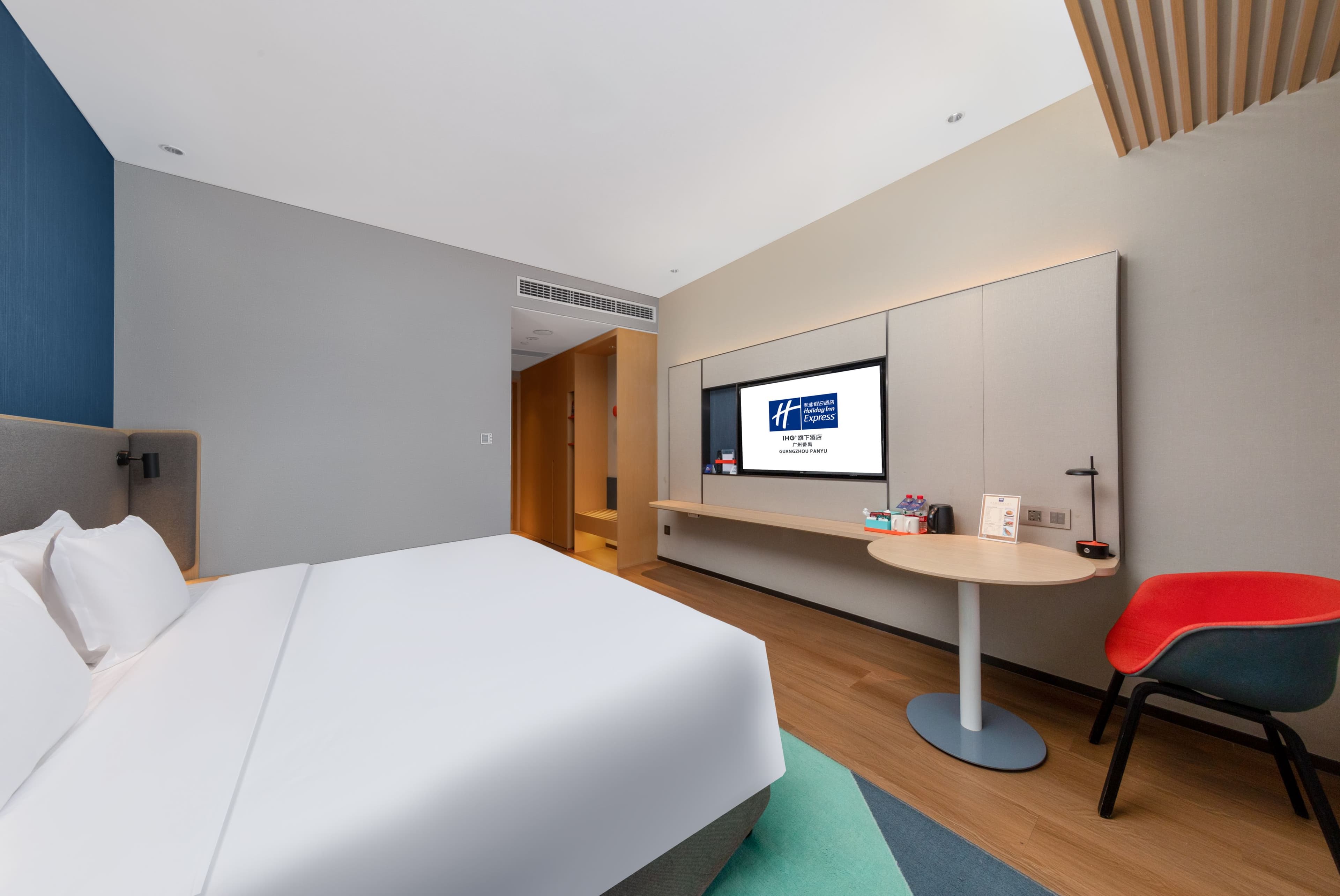 Holiday Inn Express Guangzhou Panyu — 29