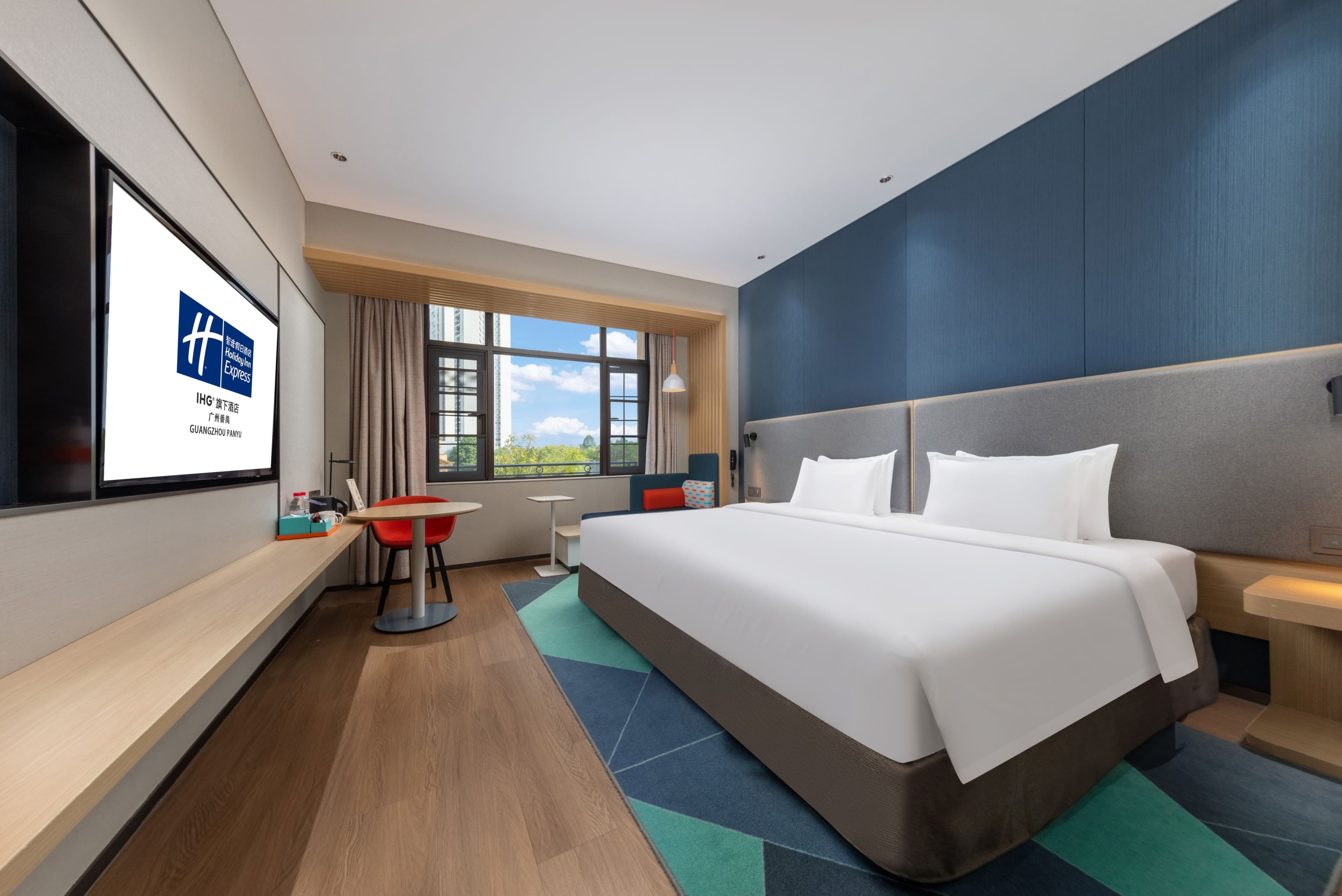 Holiday Inn Express Guangzhou Panyu — 25