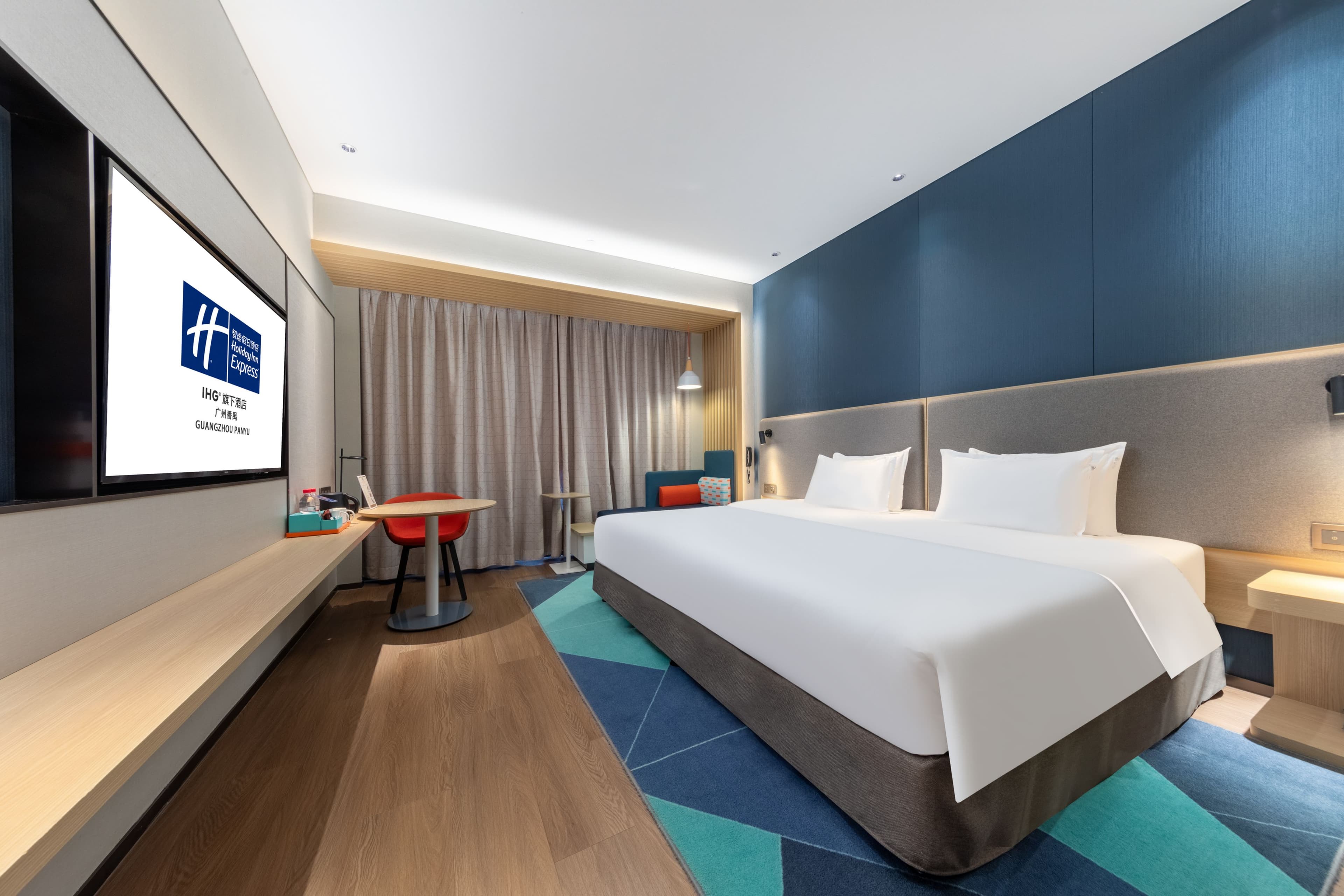 Holiday Inn Express Guangzhou Panyu — 24