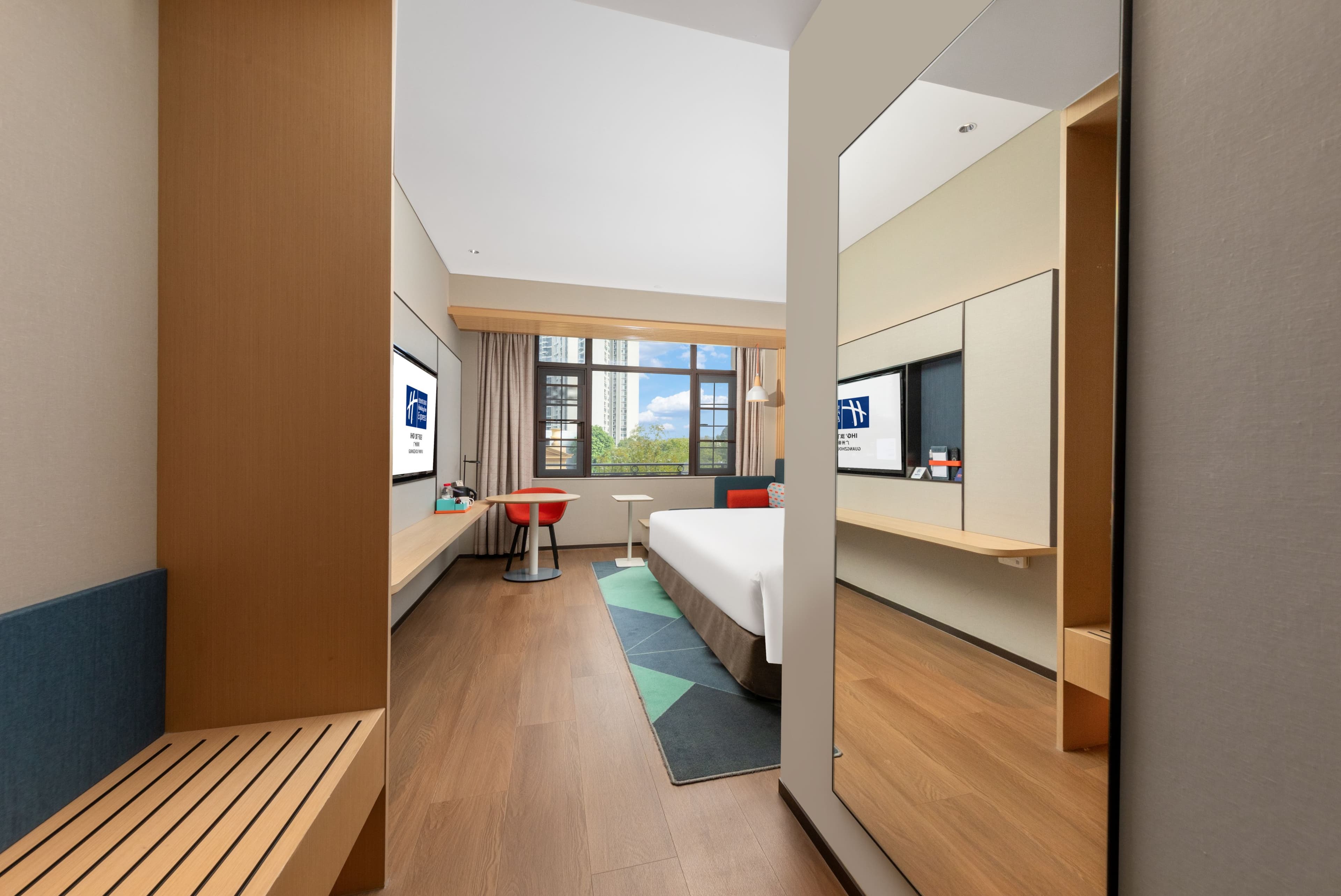 Holiday Inn Express Guangzhou Panyu — 30