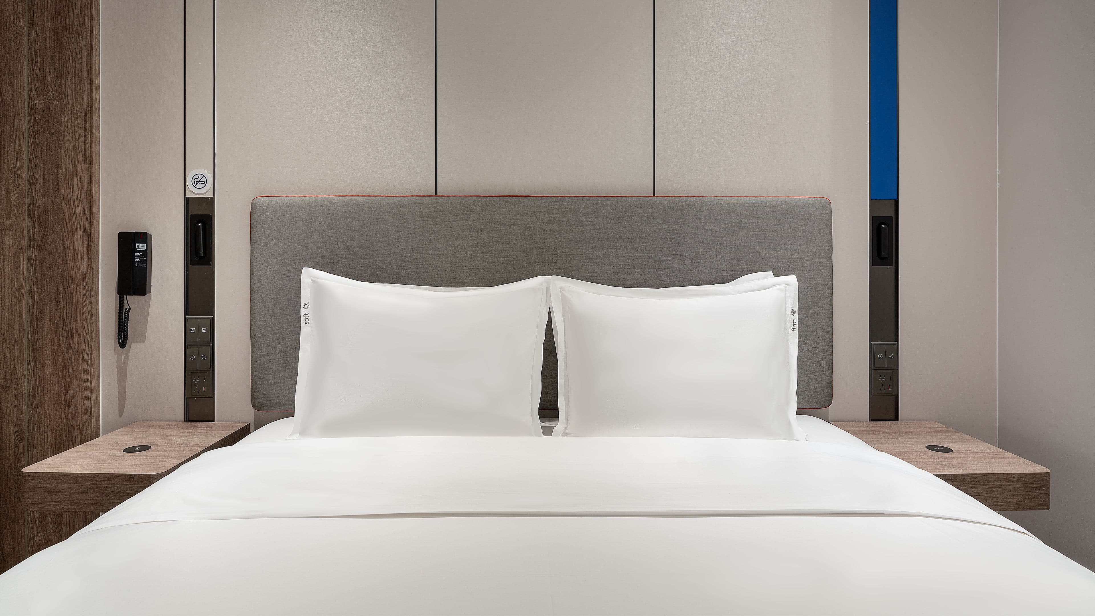 Holiday Inn Express Guangzhou University Town — 10
