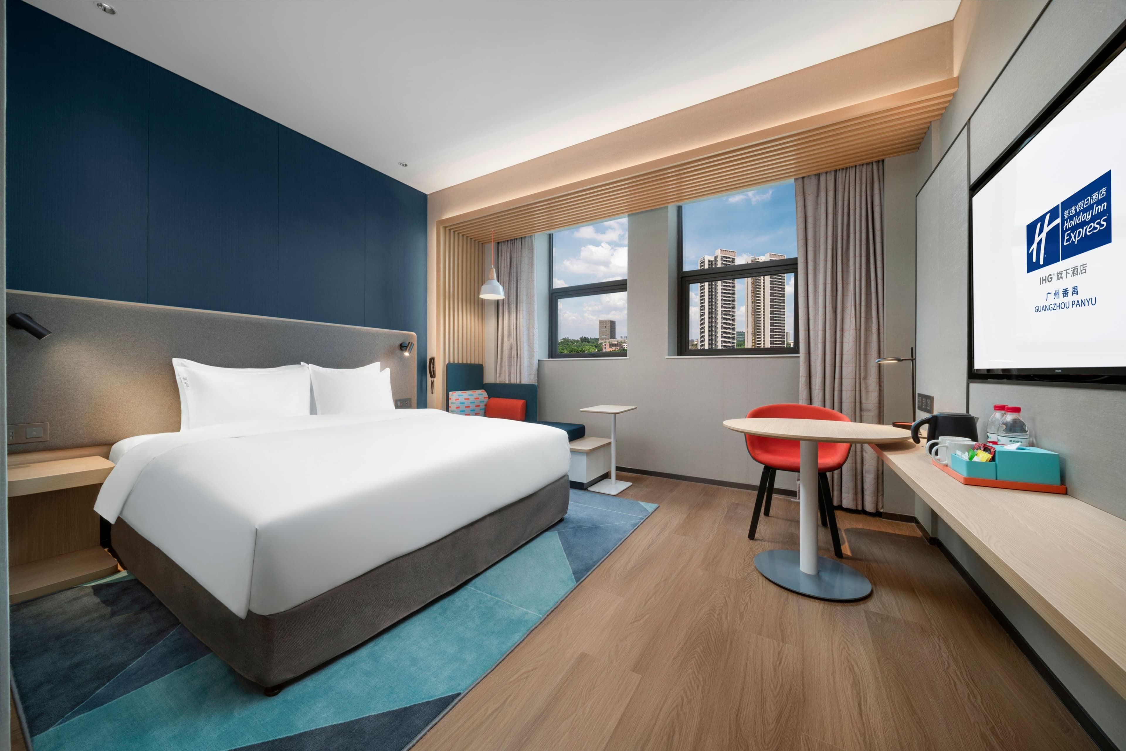 Holiday Inn Express Guangzhou Panyu — 17