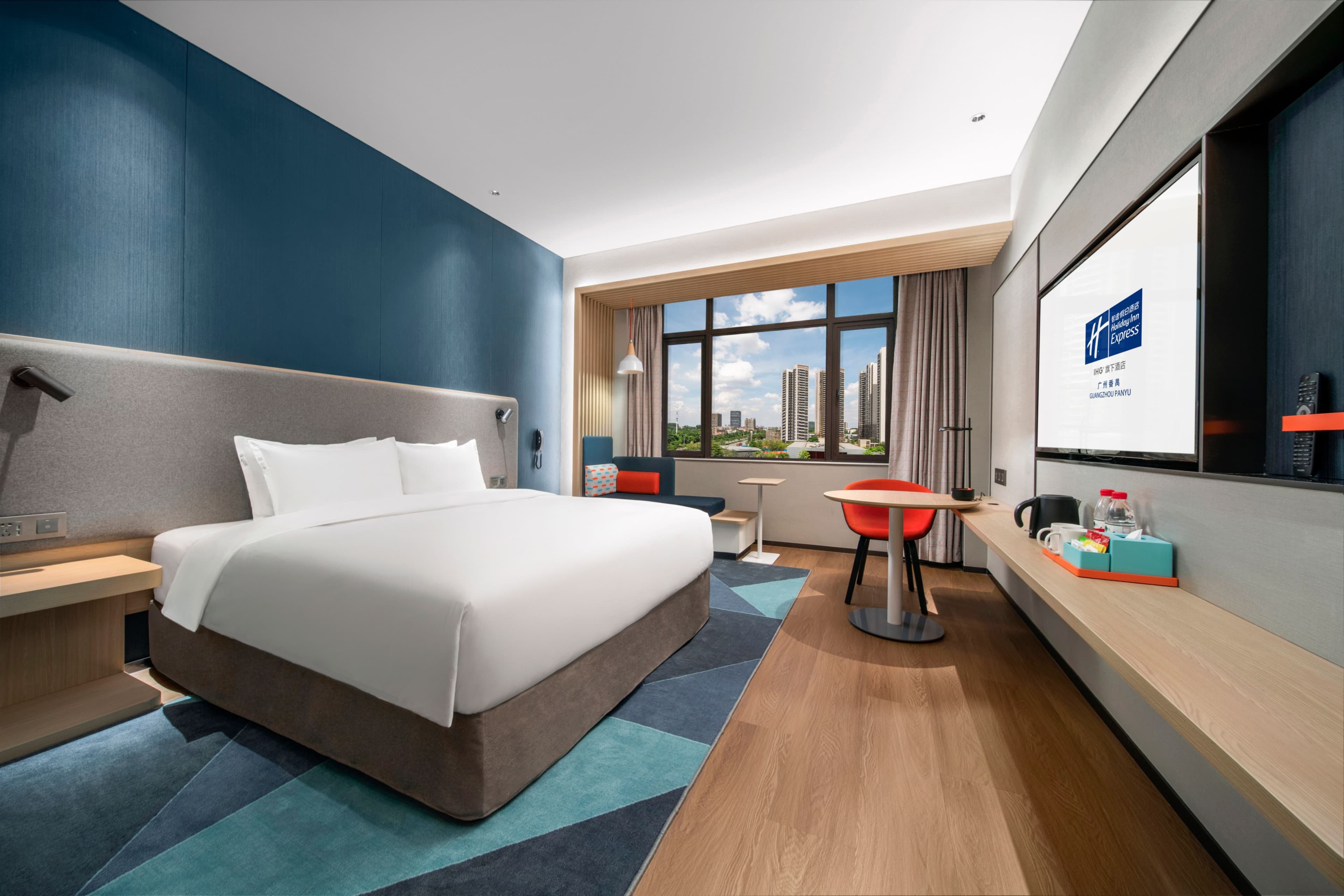 Holiday Inn Express Guangzhou Panyu - Image 3