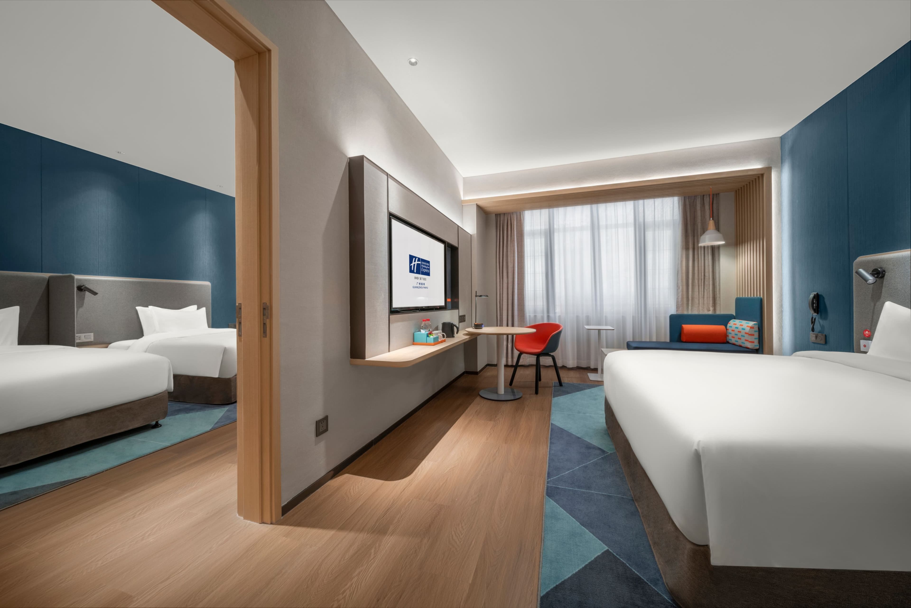 Holiday Inn Express Guangzhou Panyu — 34