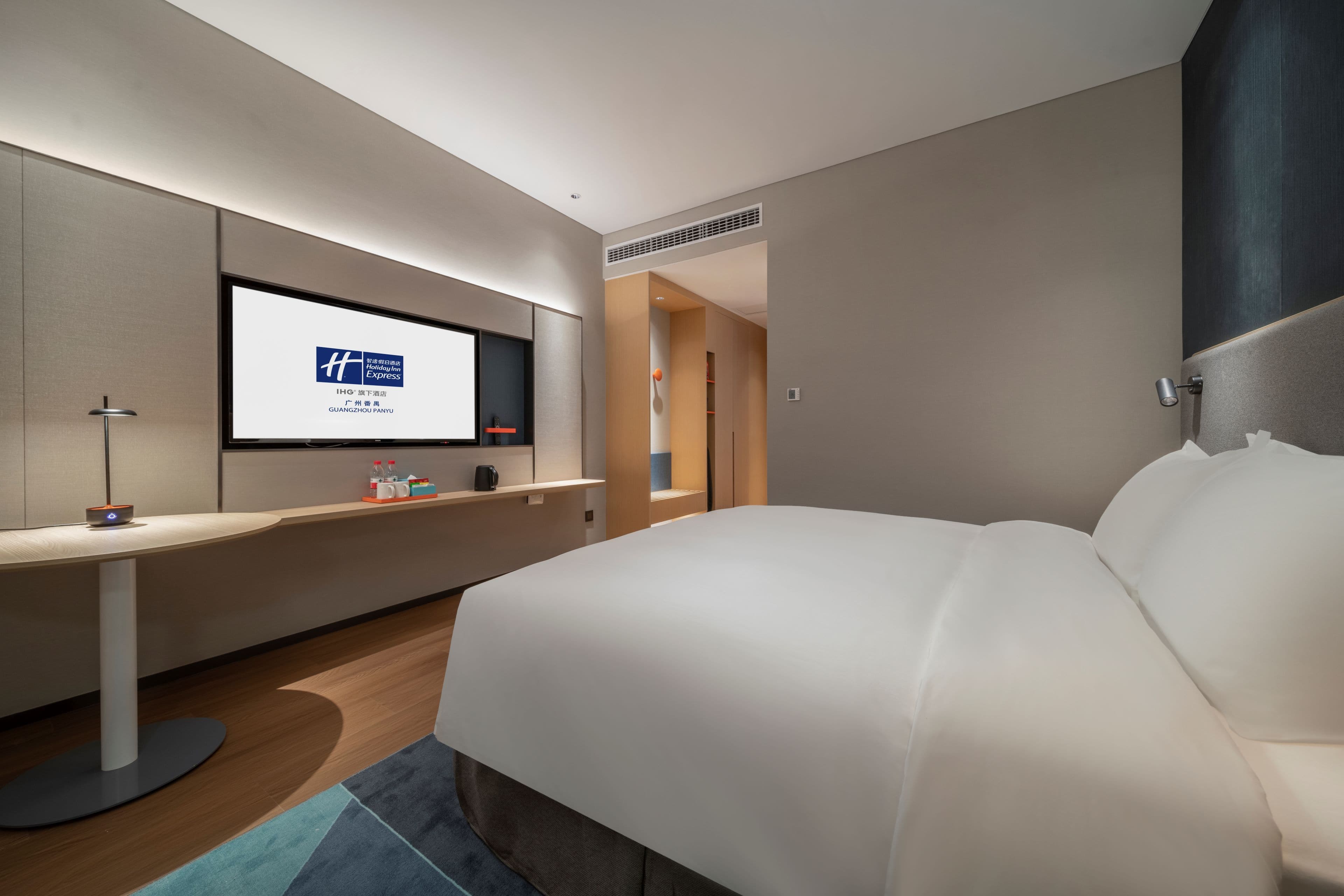 Holiday Inn Express Guangzhou Panyu — 18
