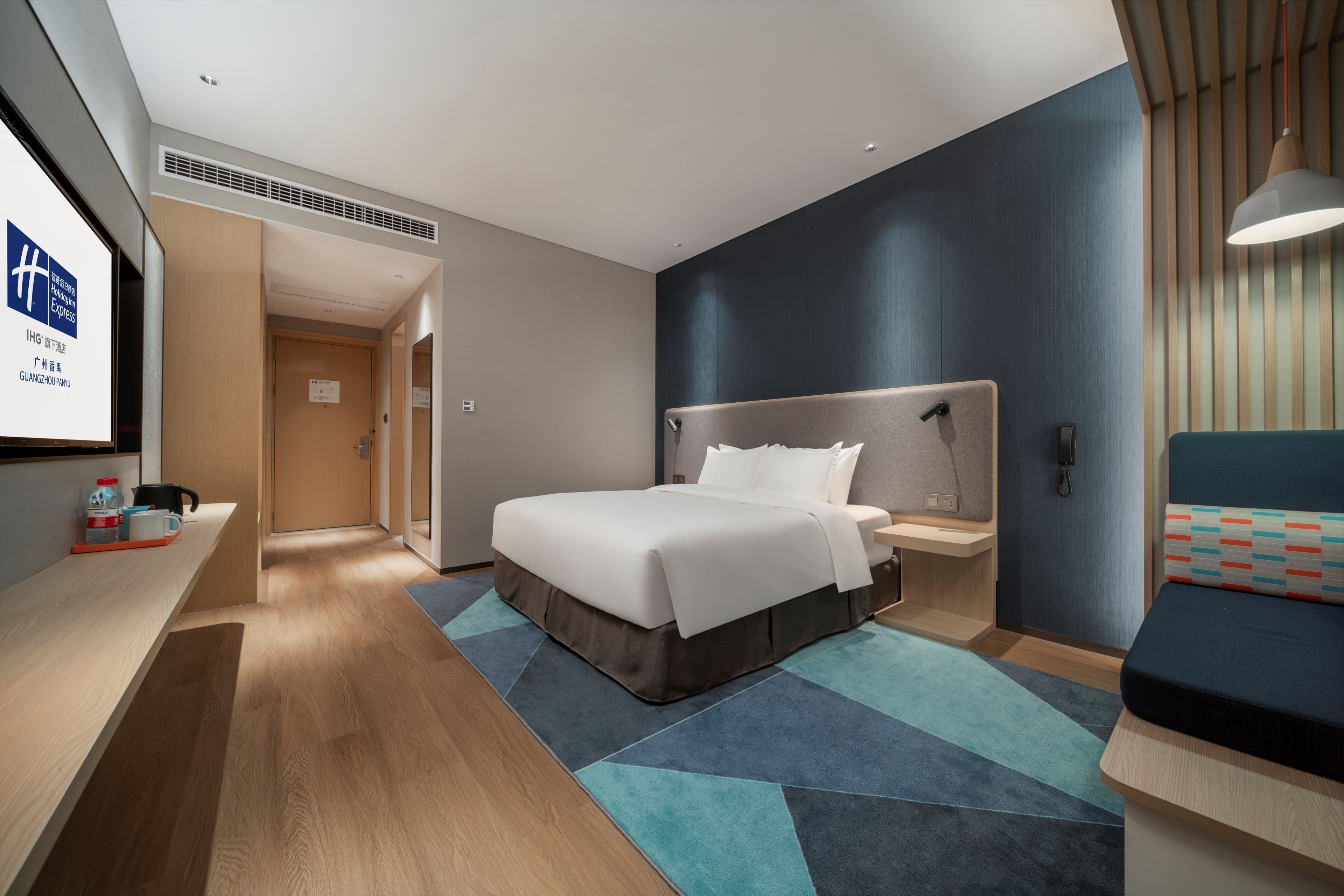 Holiday Inn Express Guangzhou Panyu — 16