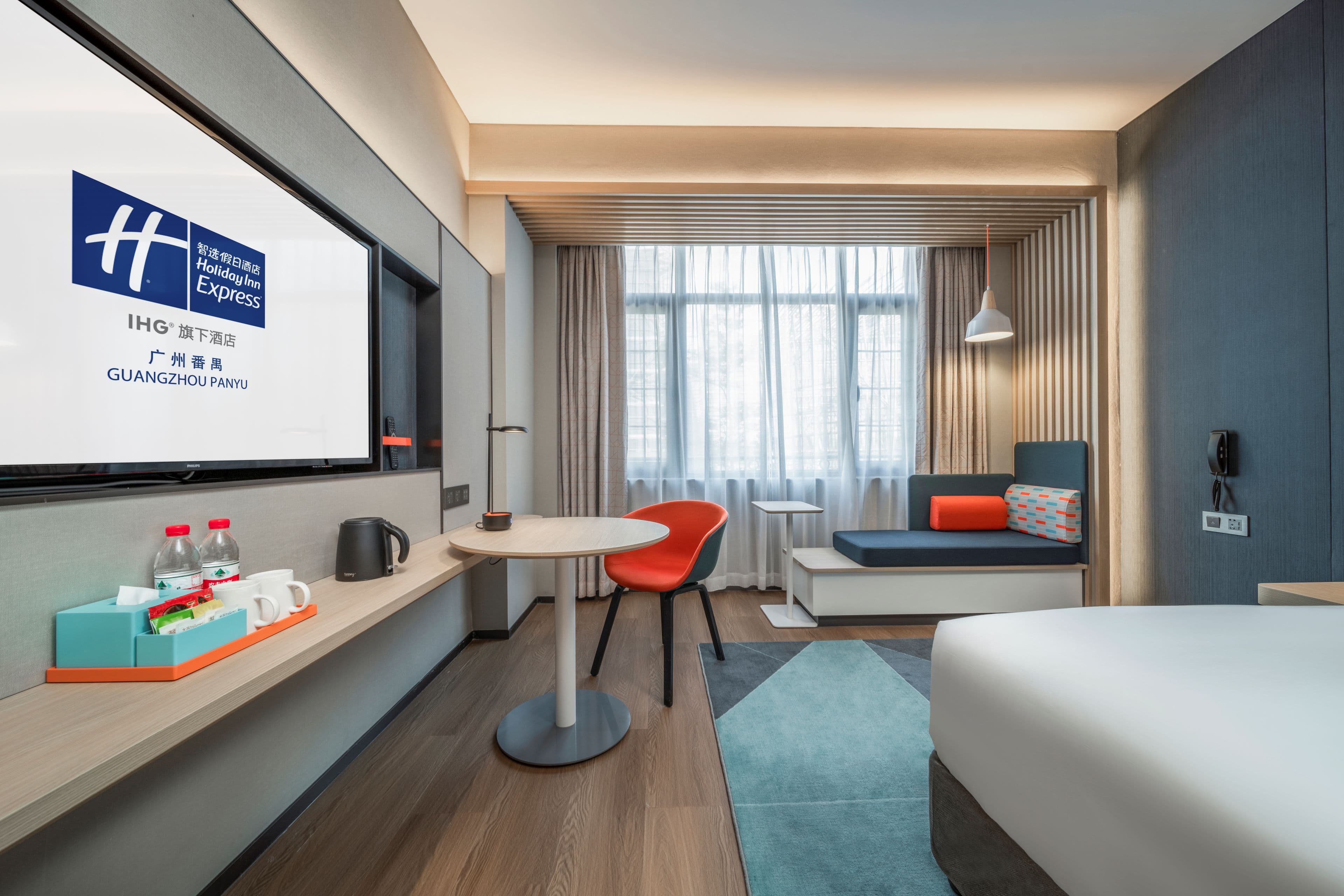 Holiday Inn Express Guangzhou Panyu — 26