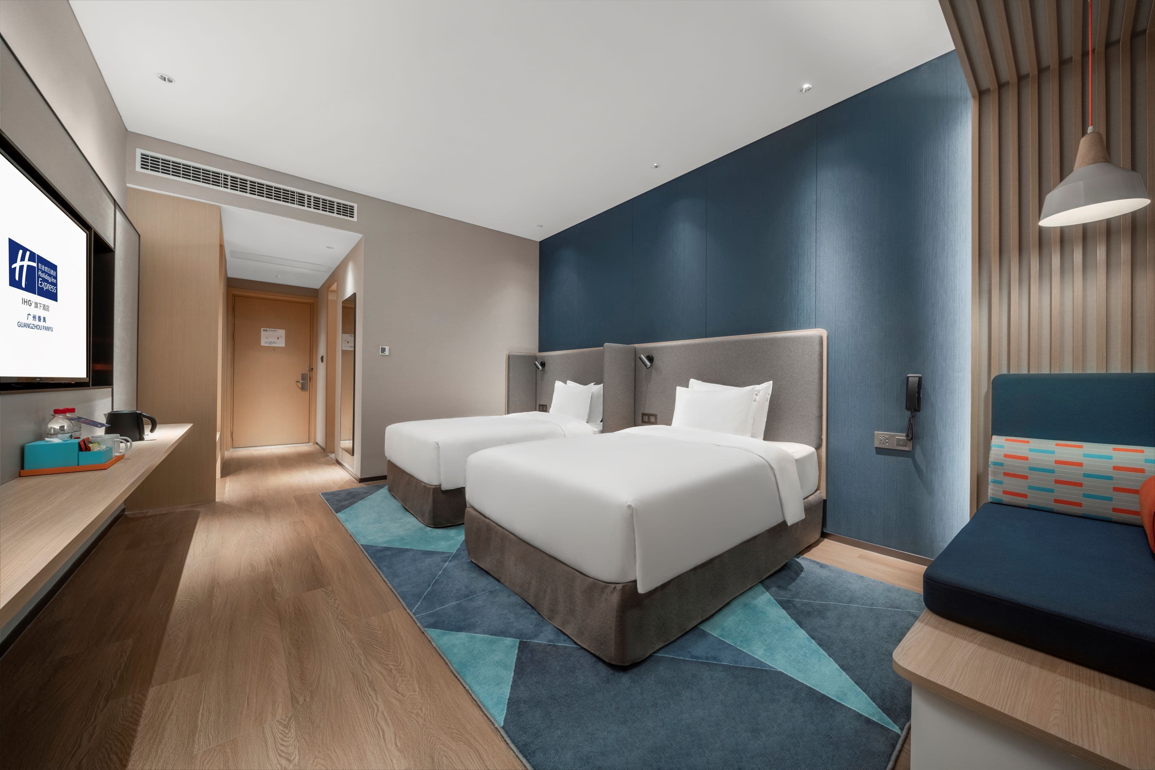 Holiday Inn Express Guangzhou Panyu — 50
