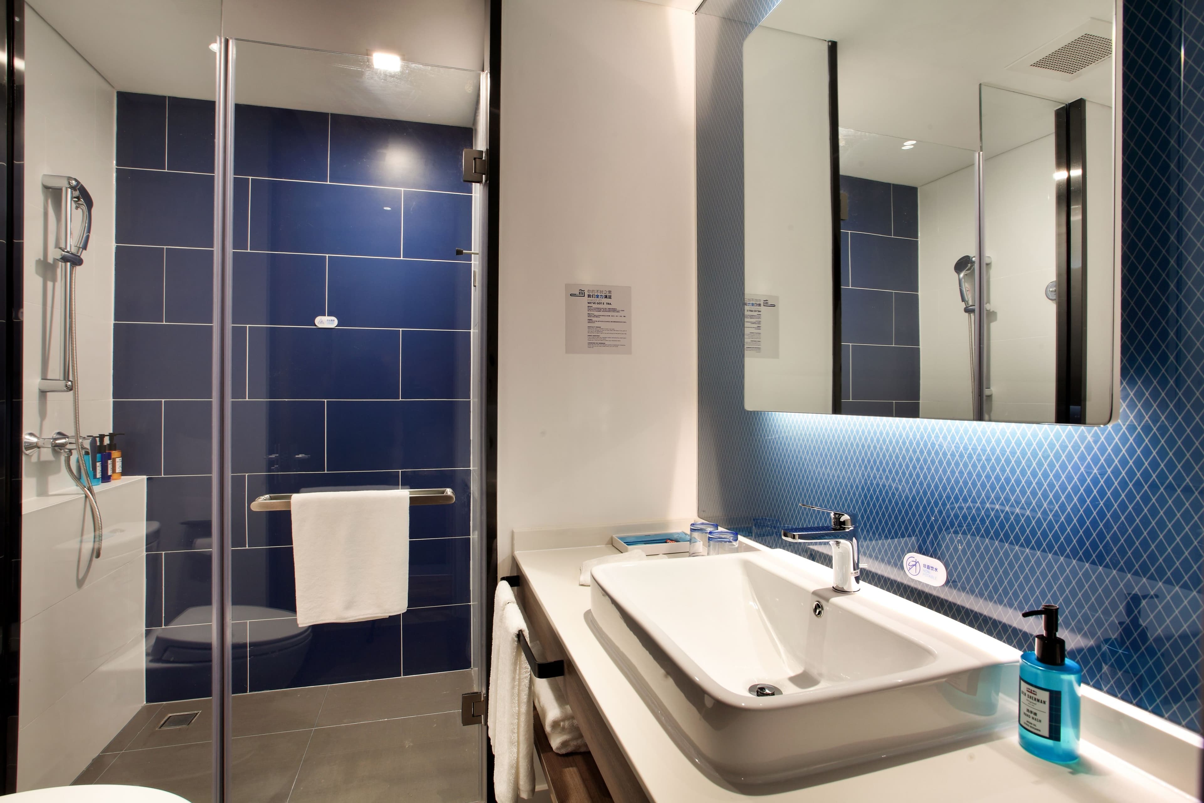 Holiday Inn Express Guilin City Center - Image 3