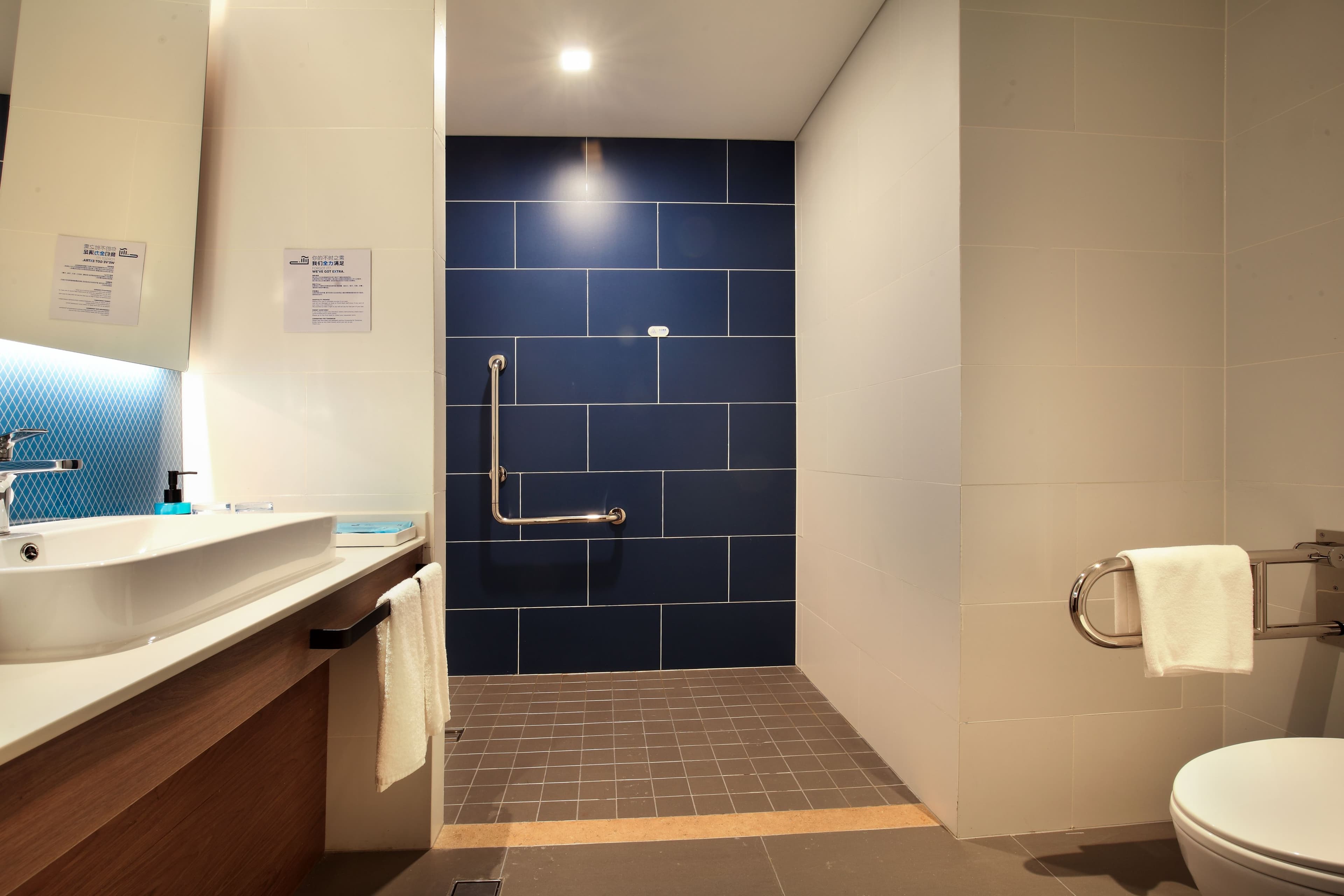 Holiday Inn Express Guilin City Center — 7