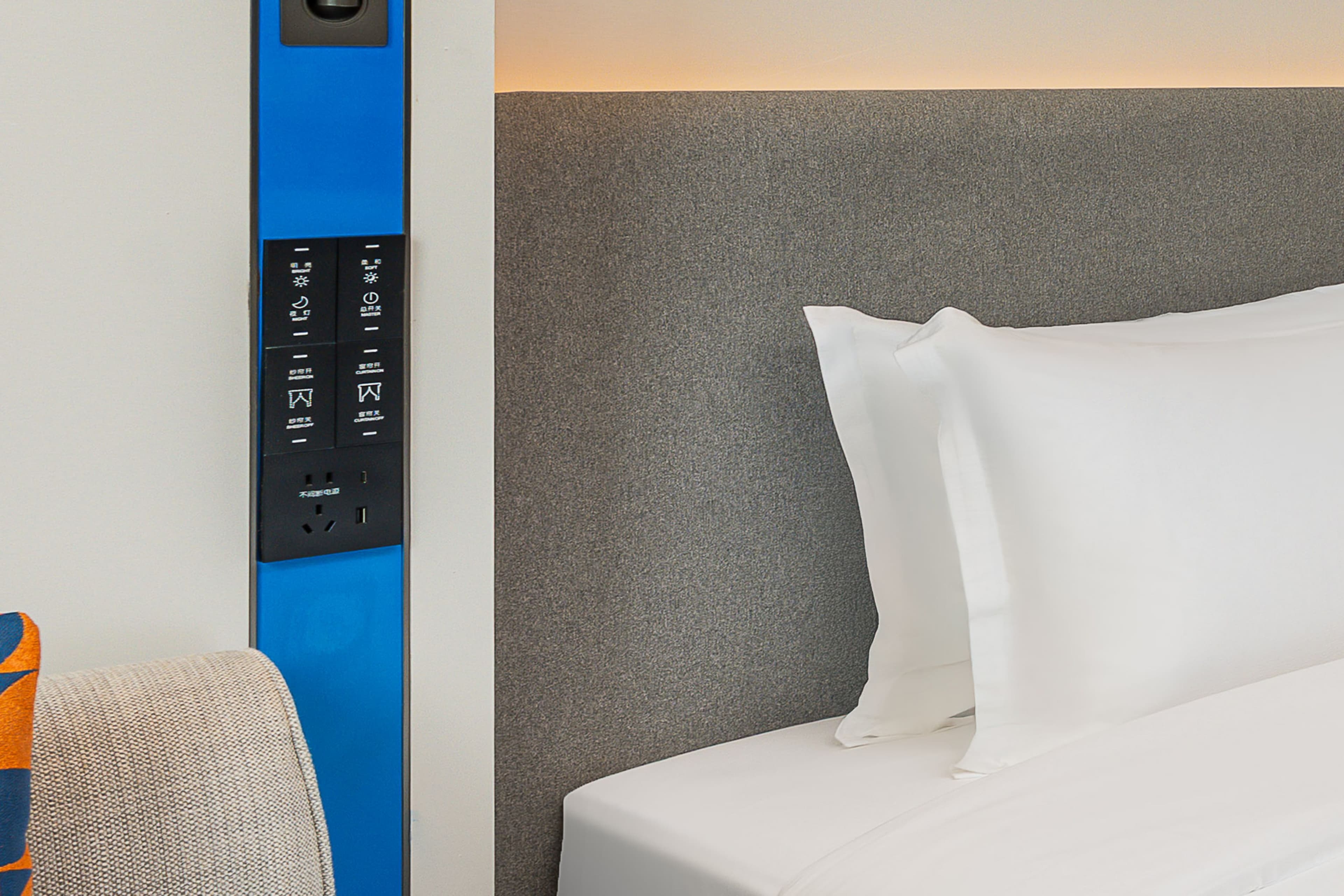 Holiday Inn Express Guiyang Downtown - Image 2
