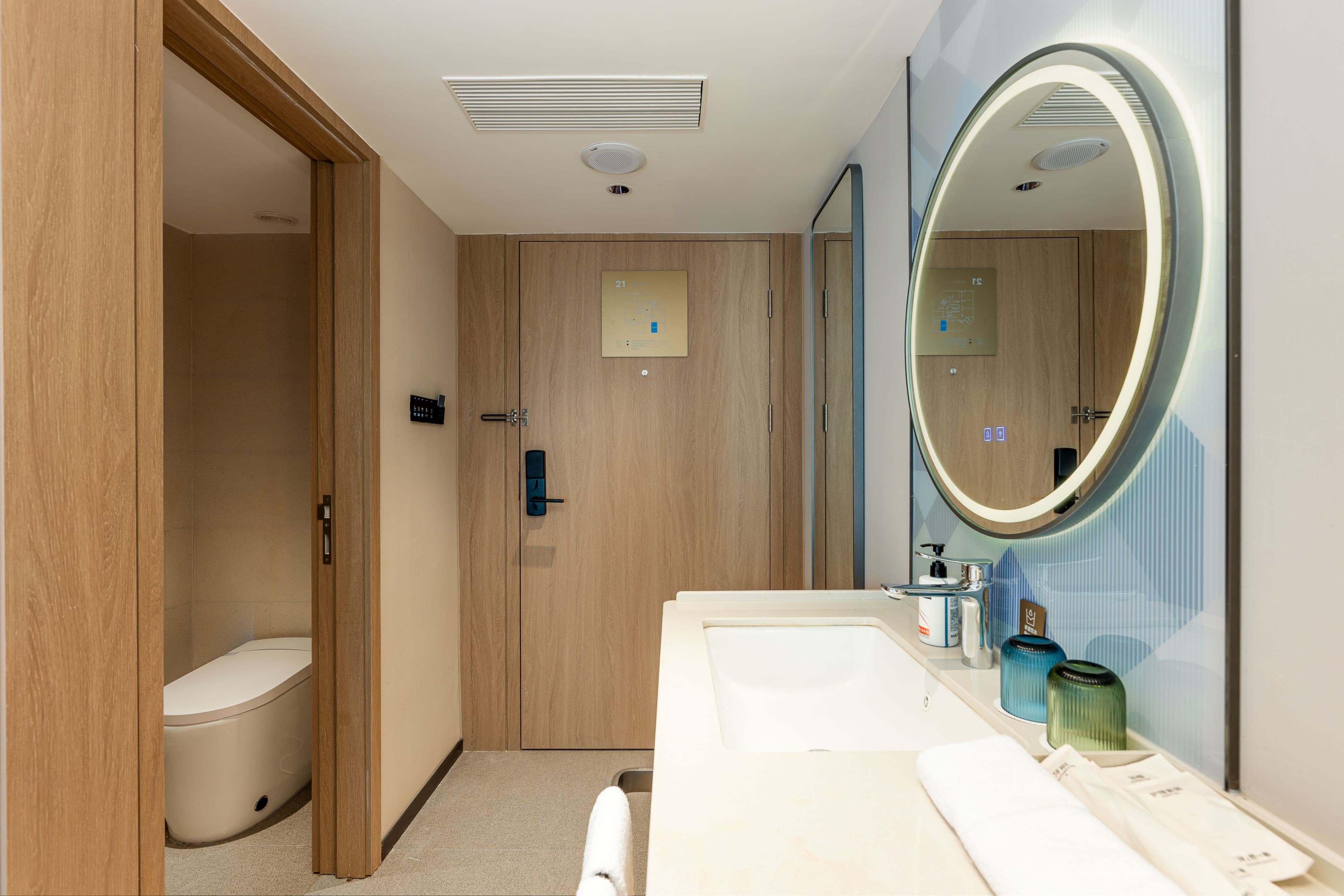 Holiday Inn Express Guiyang Downtown — 11