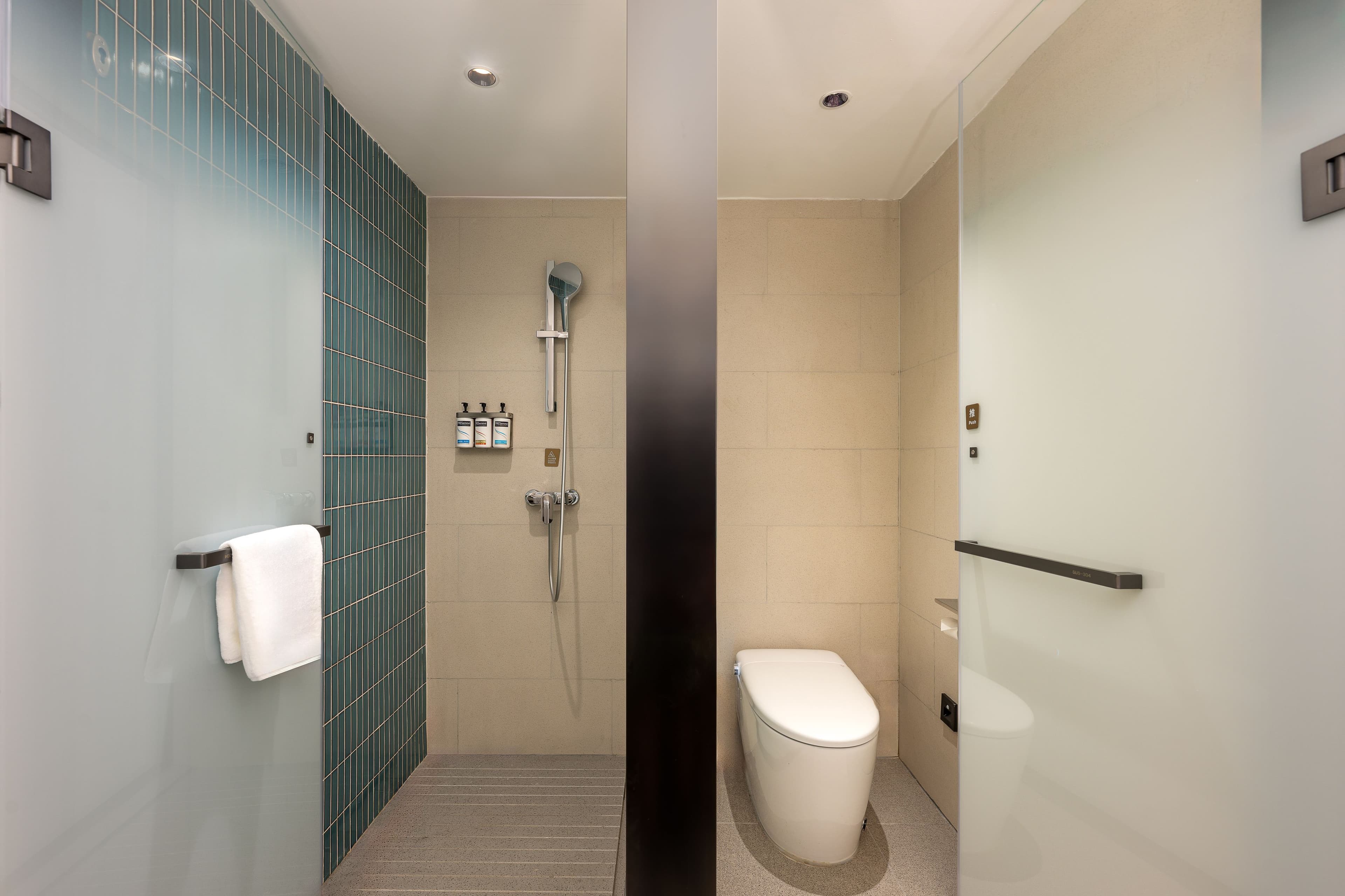 Holiday Inn Express Guiyang Downtown - Image 3